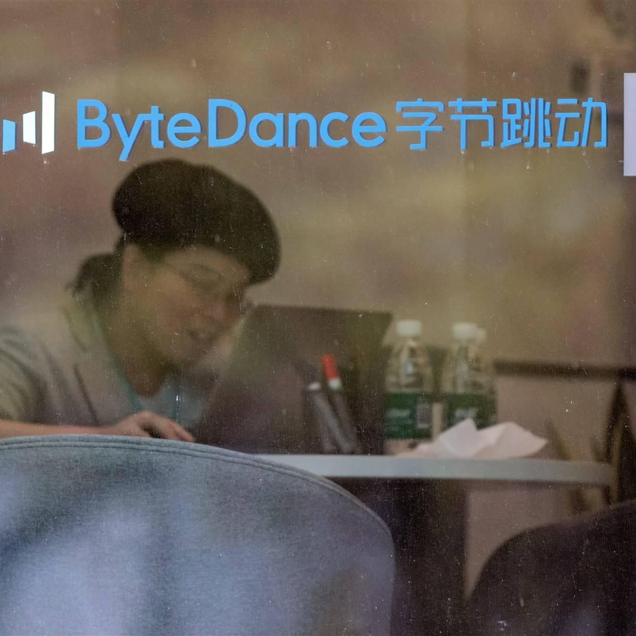 ft recordwinst voor tiktok moederbedrijf bytedance