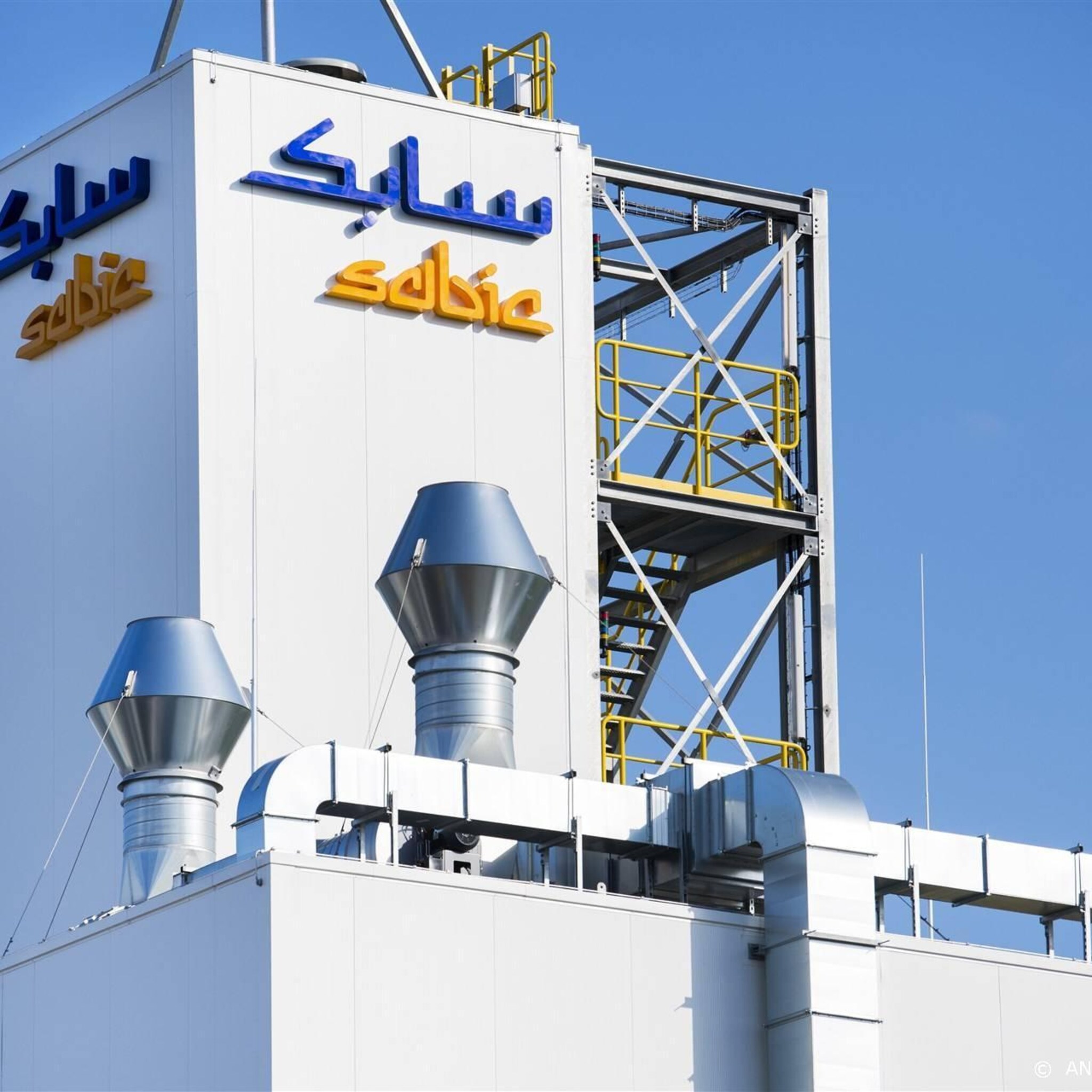 nieuwe cao bij kunststoffabrikant sabic na staking
