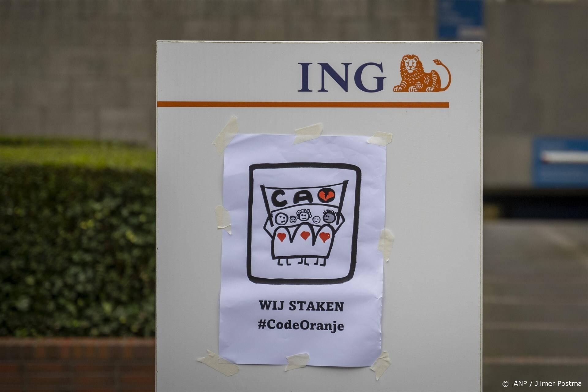 beeld deondernemer