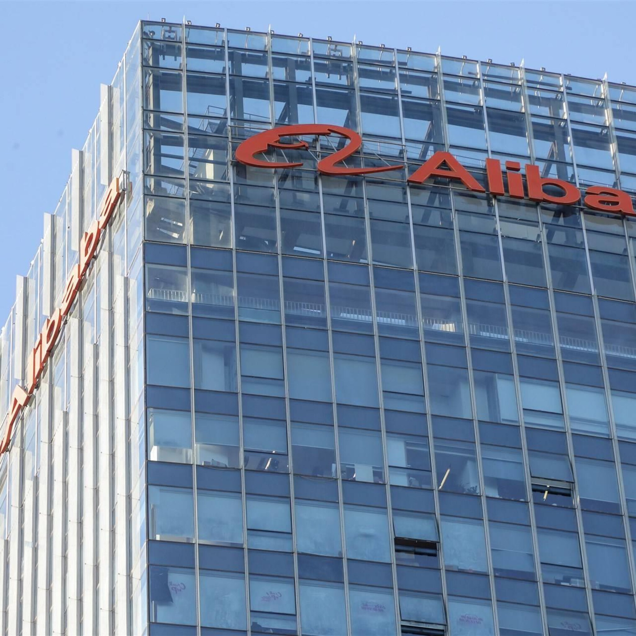 alibaba verder omhoog op gemengde aziatische beurzen