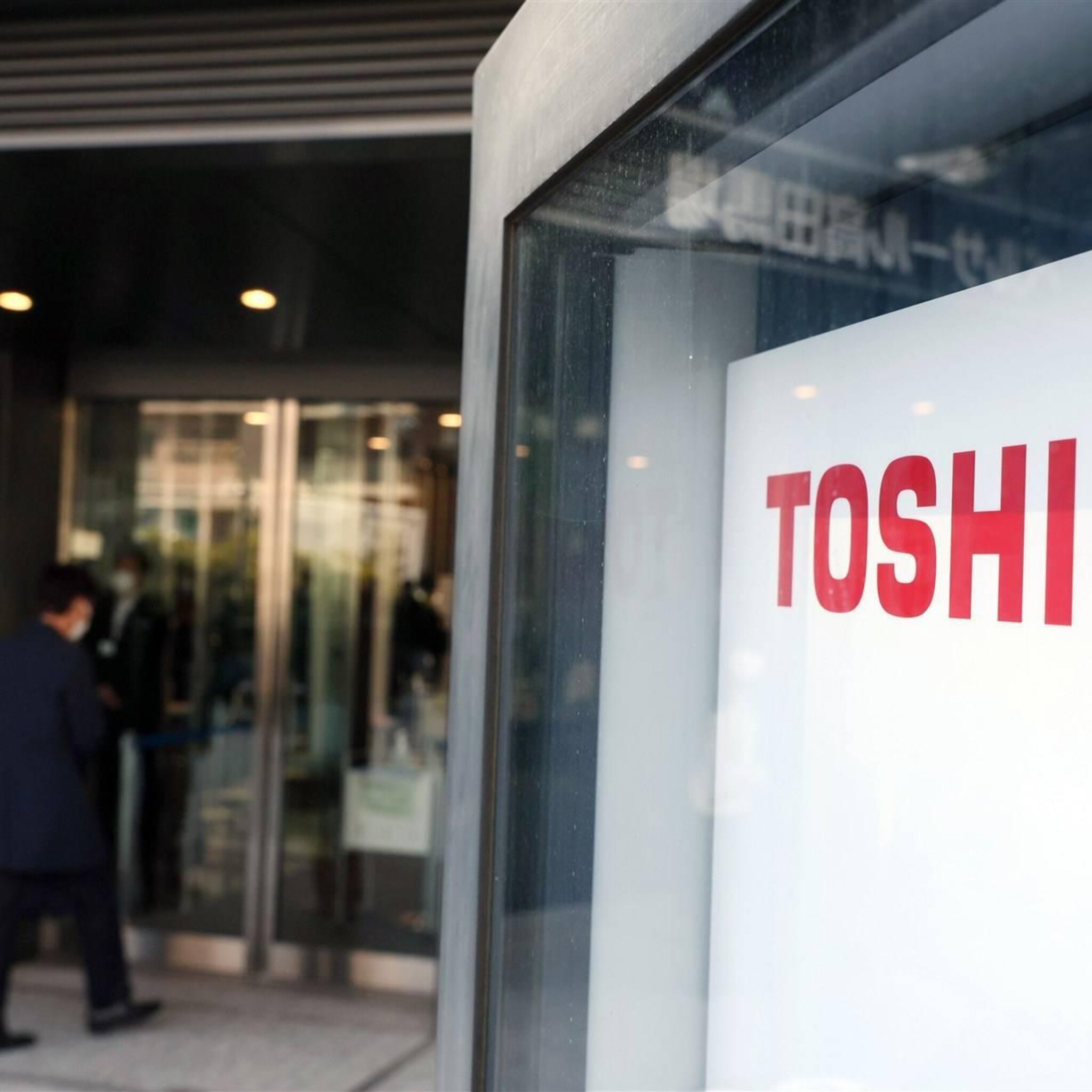 toshiba accepteert overnamebod van japans consortium