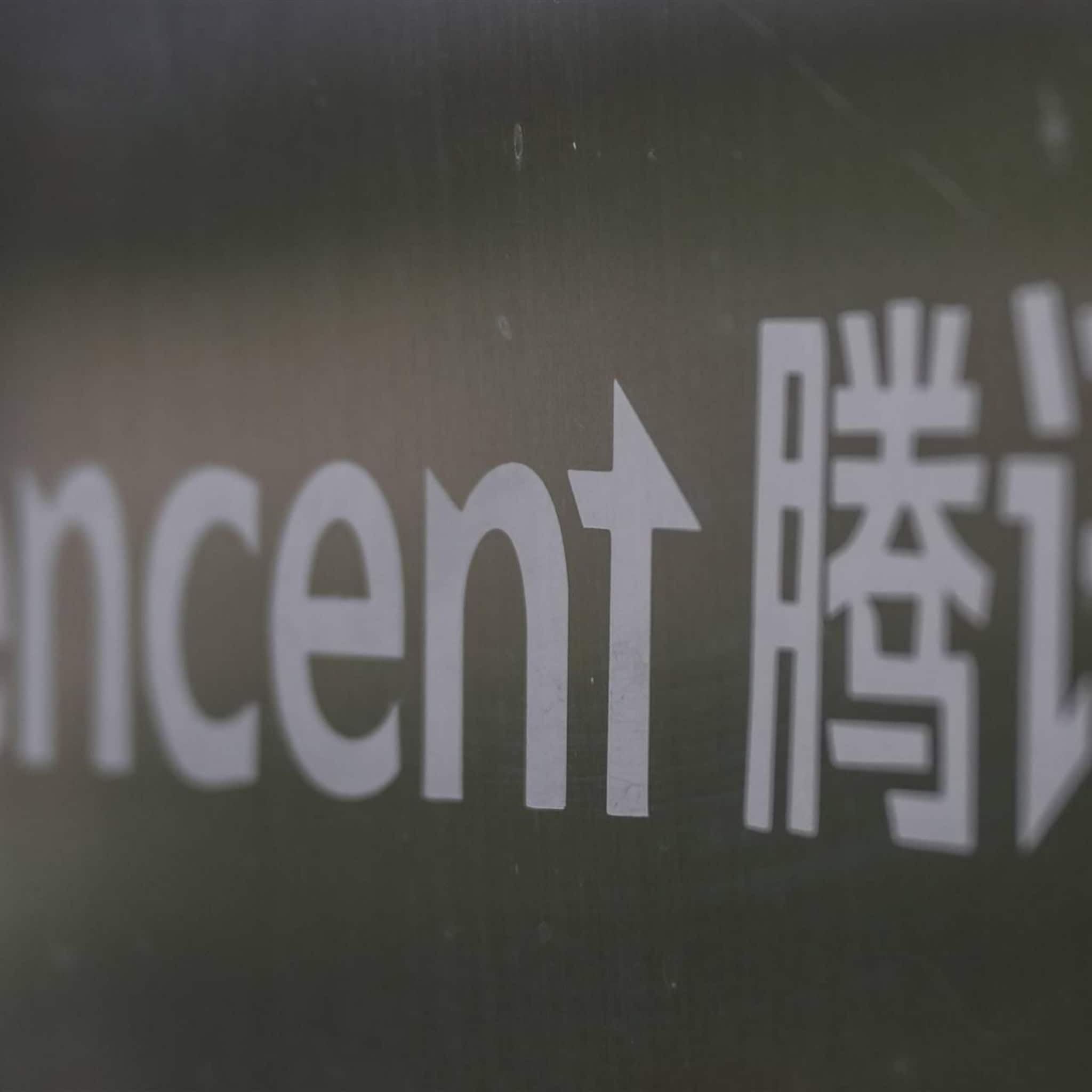 chinees internetbedrijf tencent weet omzetdaling te keren