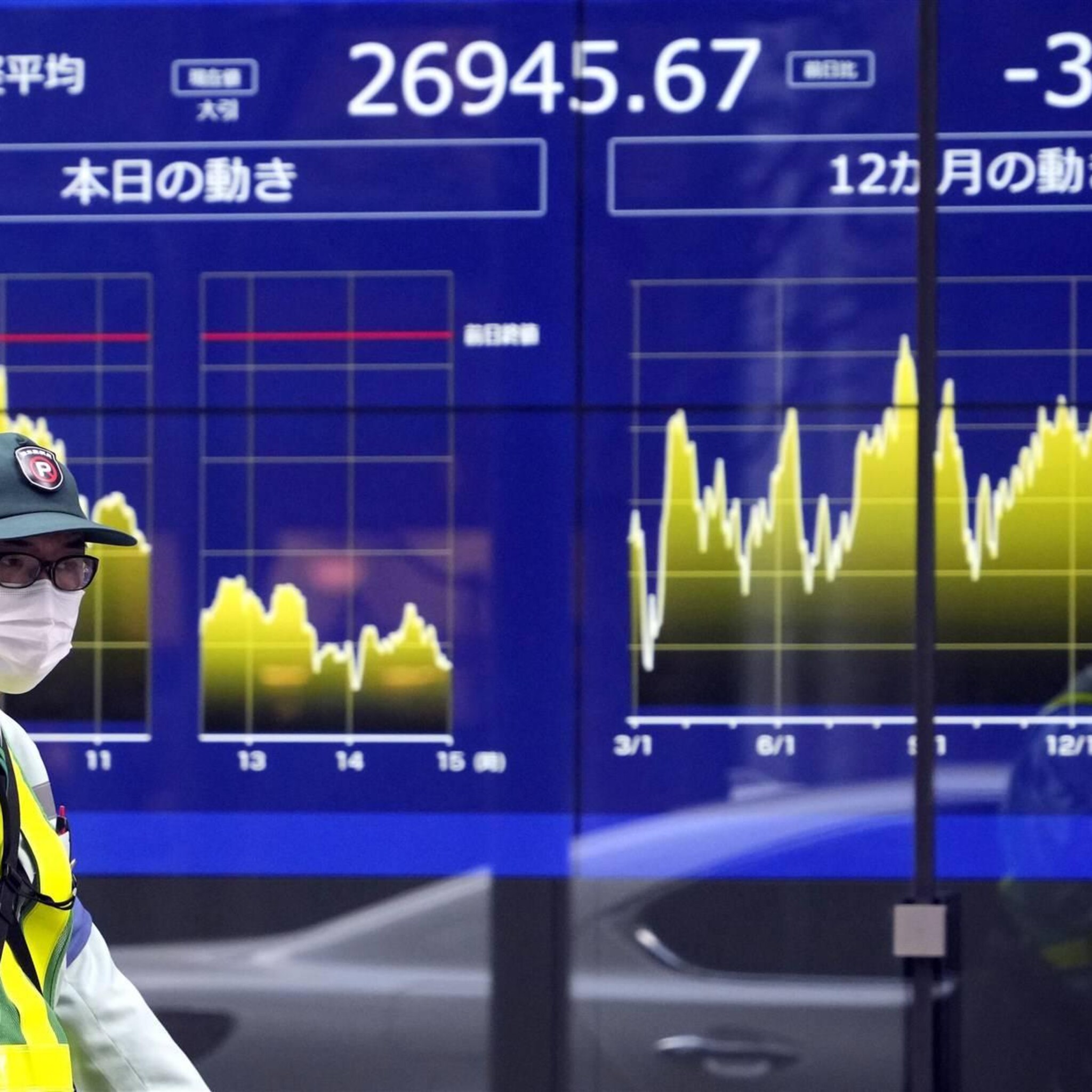 banken en techbedrijven helpen nikkei aan stevige winst