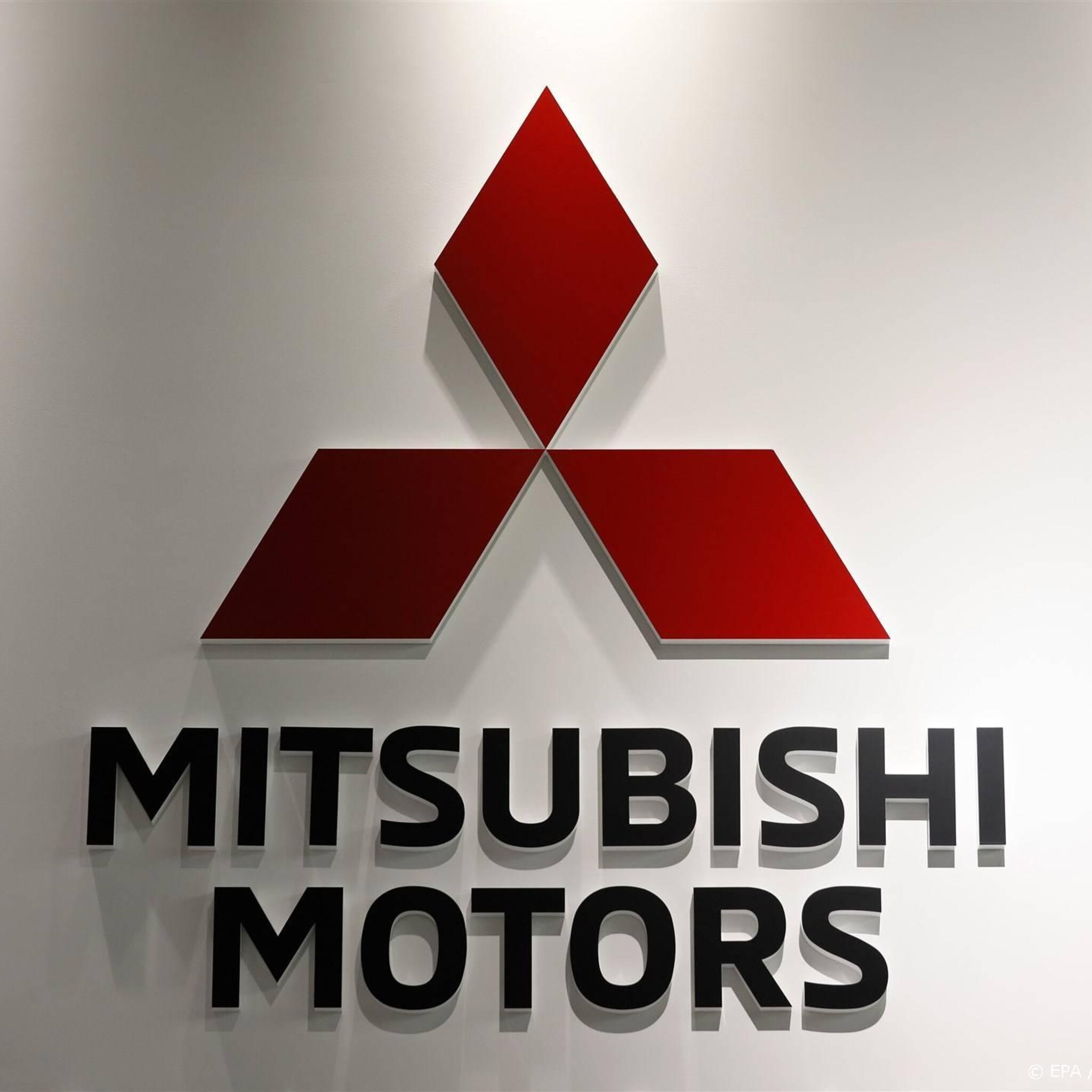 autoconcern mitsubishi wil in 2035 volledig elektrisch zijn