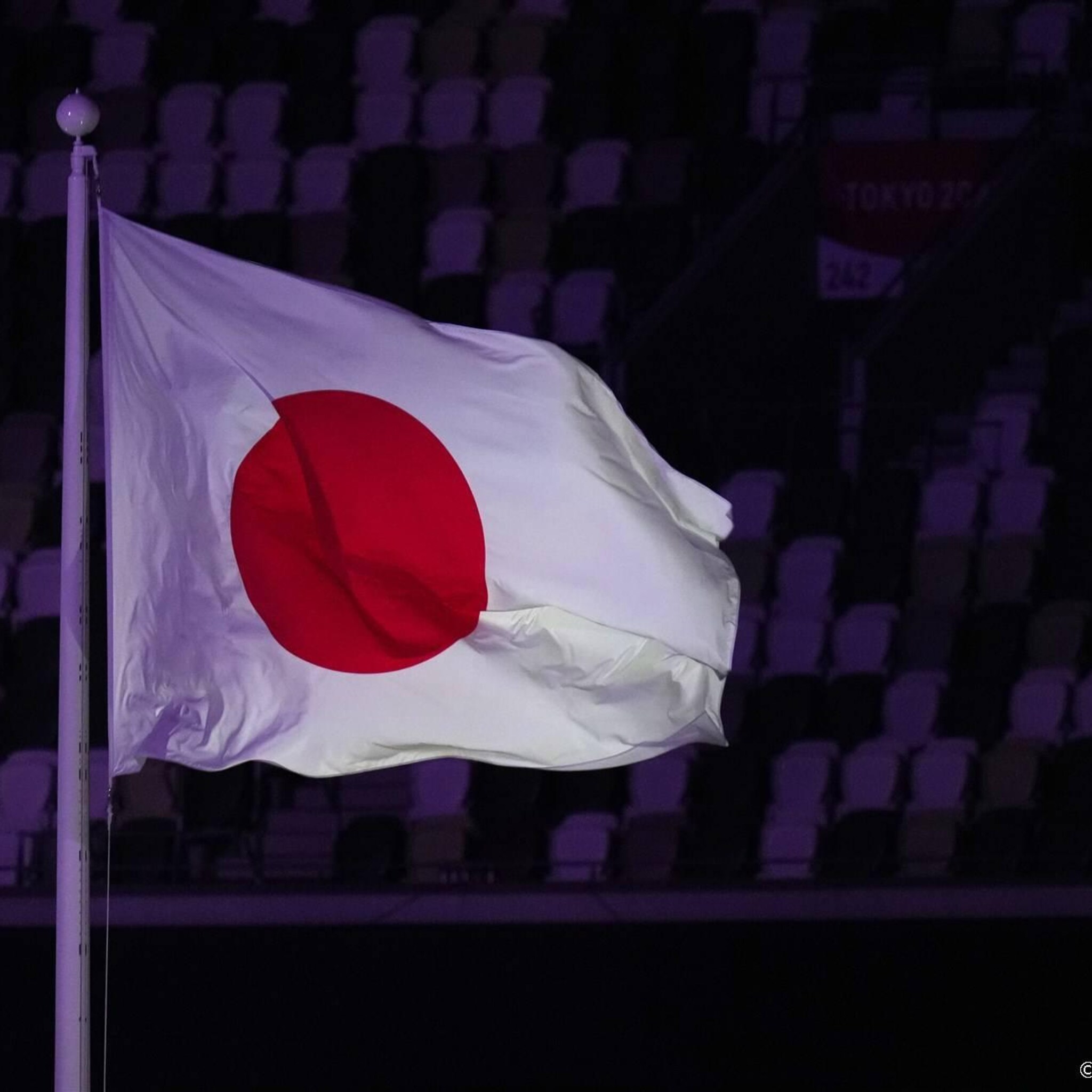 japan nog geen besluit exportbeperkingen chiptechnologie china