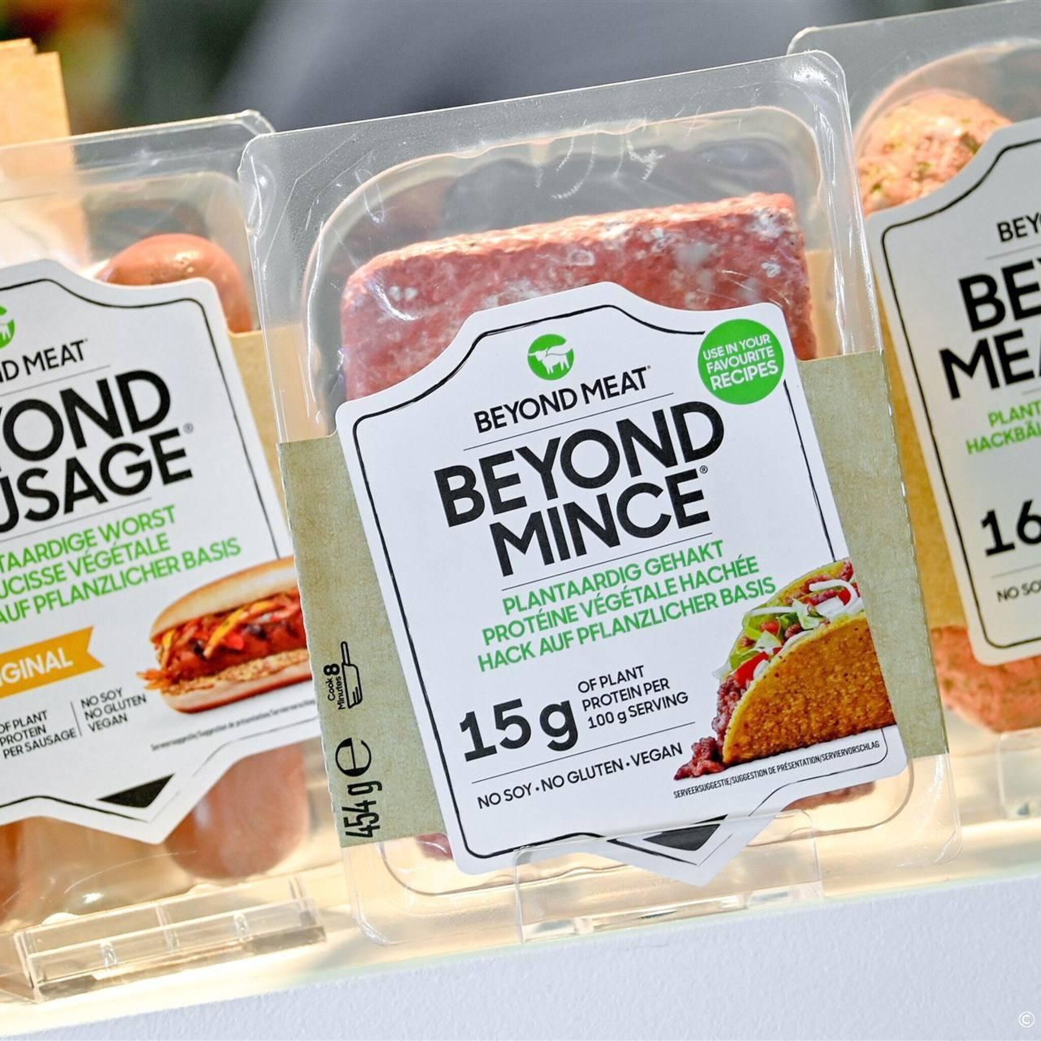 vegaburgerfabrikant beyond meat stijgt op lager wall street