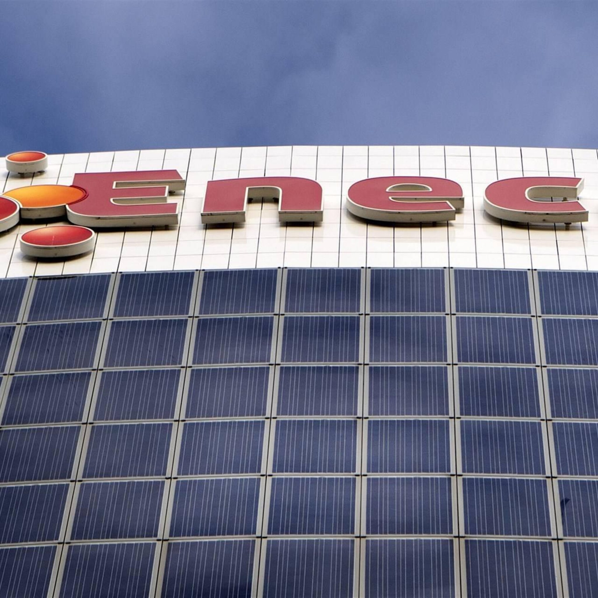 dertien gemeenten schrijven brandbrief aan eneco om hoge tarieven