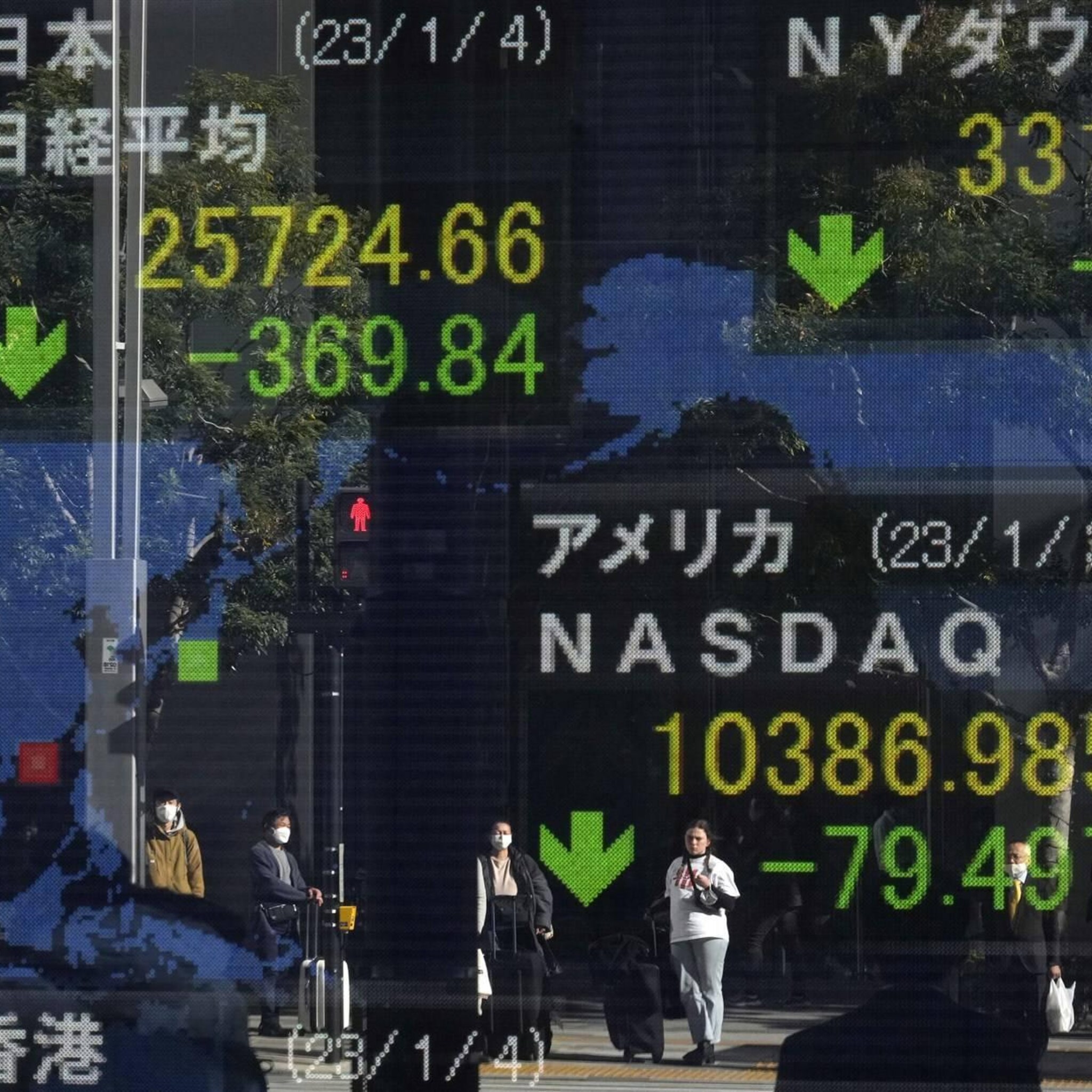 chipbedrijven helpen nikkei aan kleine winst in lagere regio