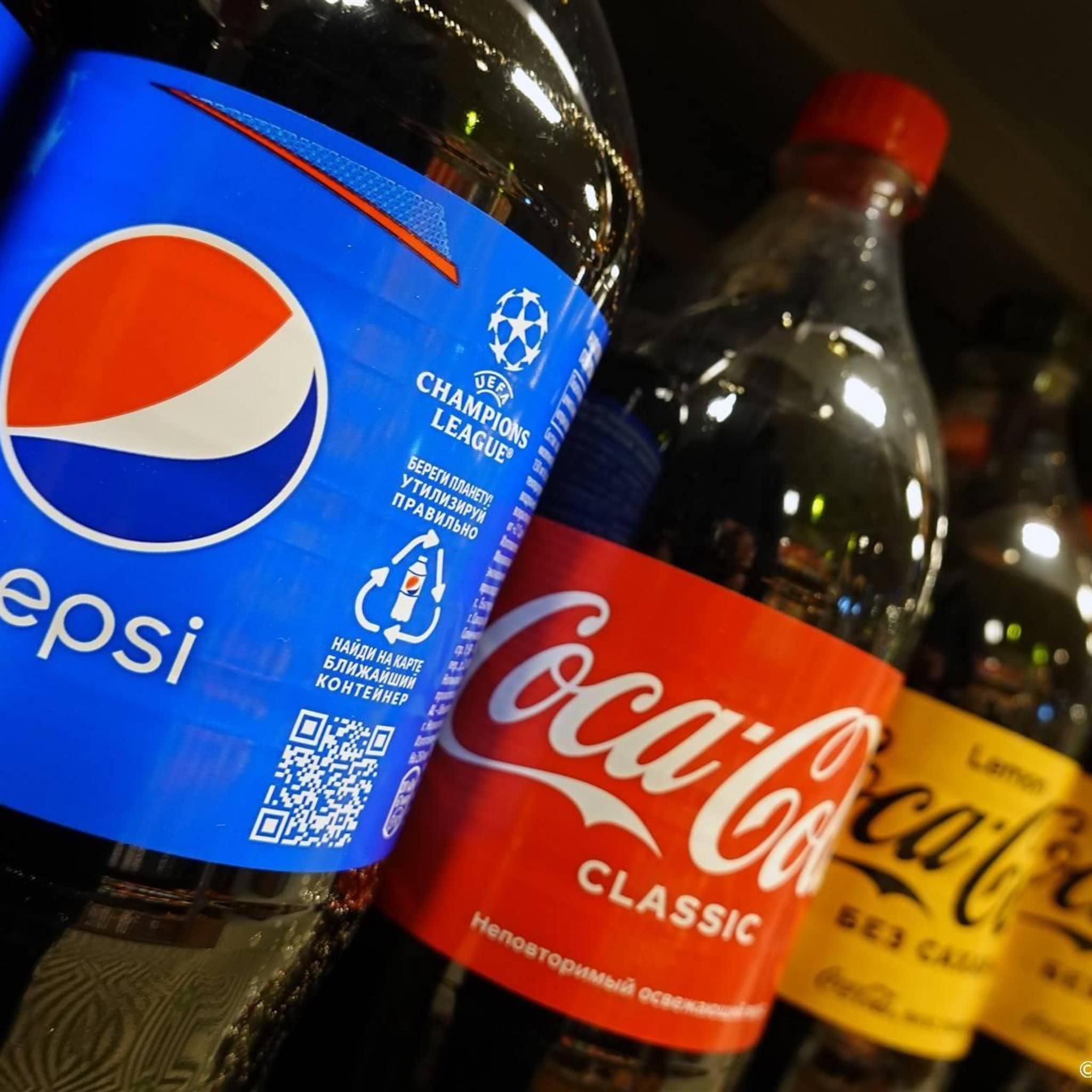 pepsico profiteert van hogere prijzen voor zijn cola en snacks