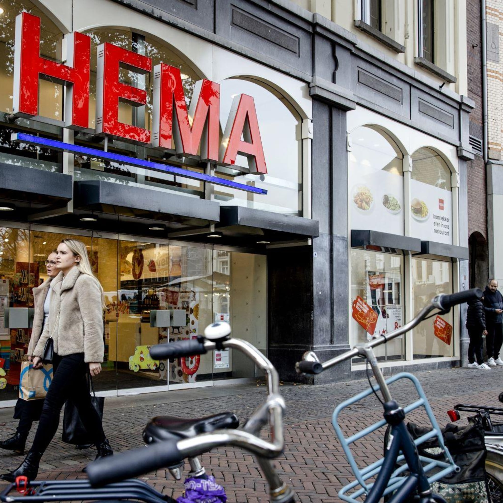 onderzoek hema bol com en g star de internationale digital leaders