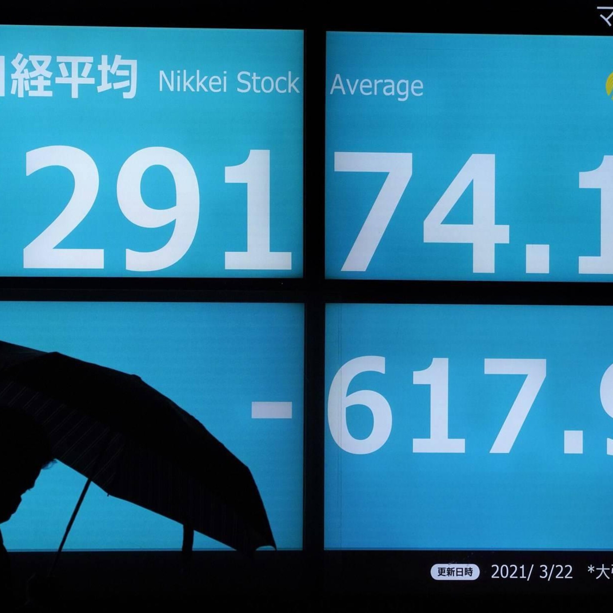 toyota stijgt op japanse beurs na verhoging productie