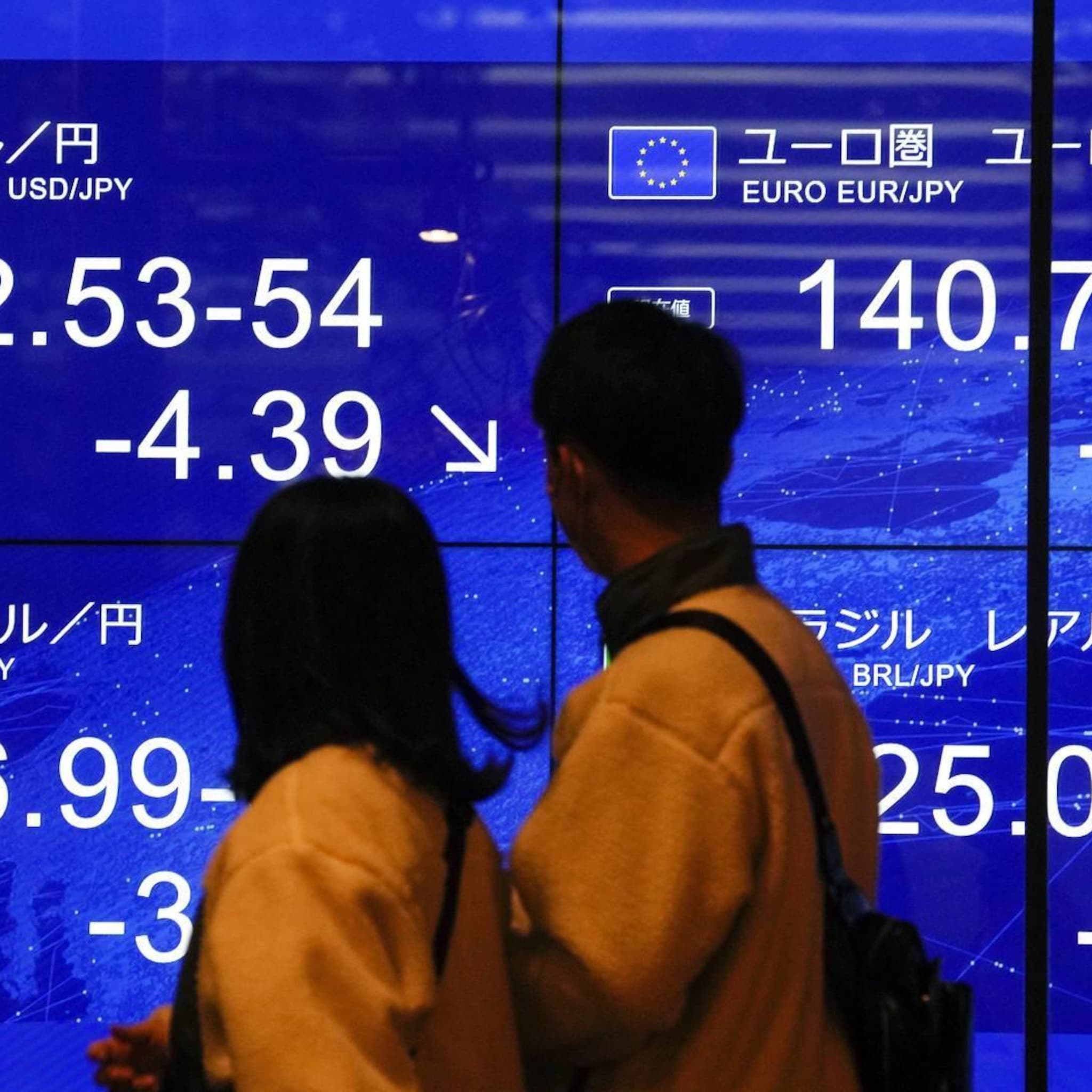 nikkei sluit negatief beursjaar 2022 vrijwel vlak af