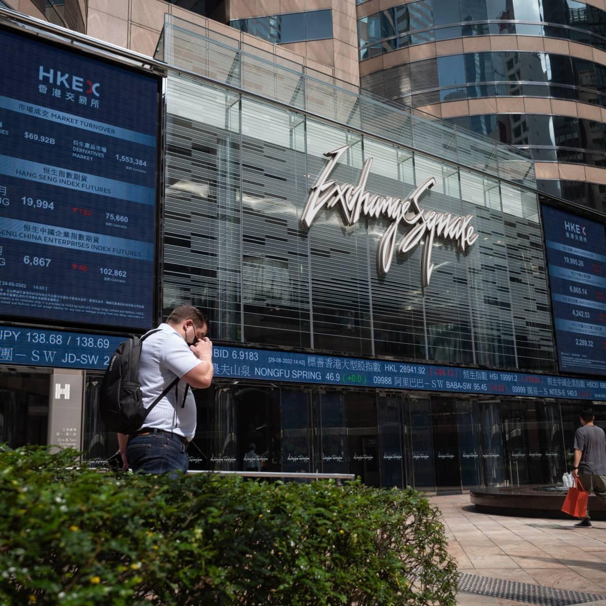 aziatische beurzen dalen na verkoopgolf op wall street