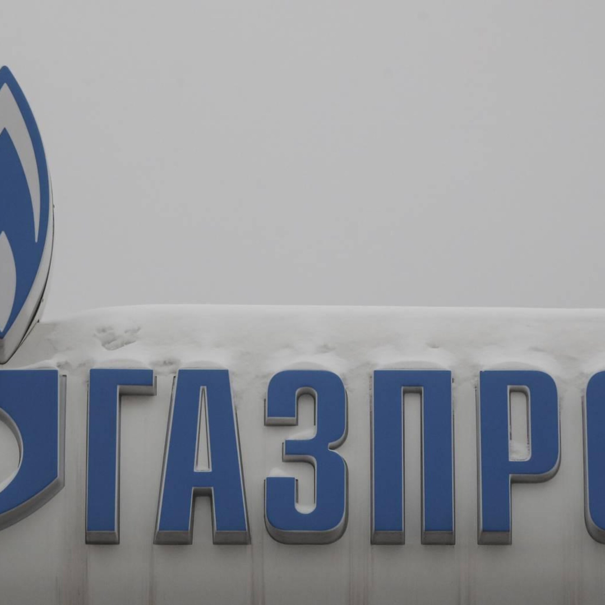explosie bij russische pijpleiding die gas naar oekraine vervoert