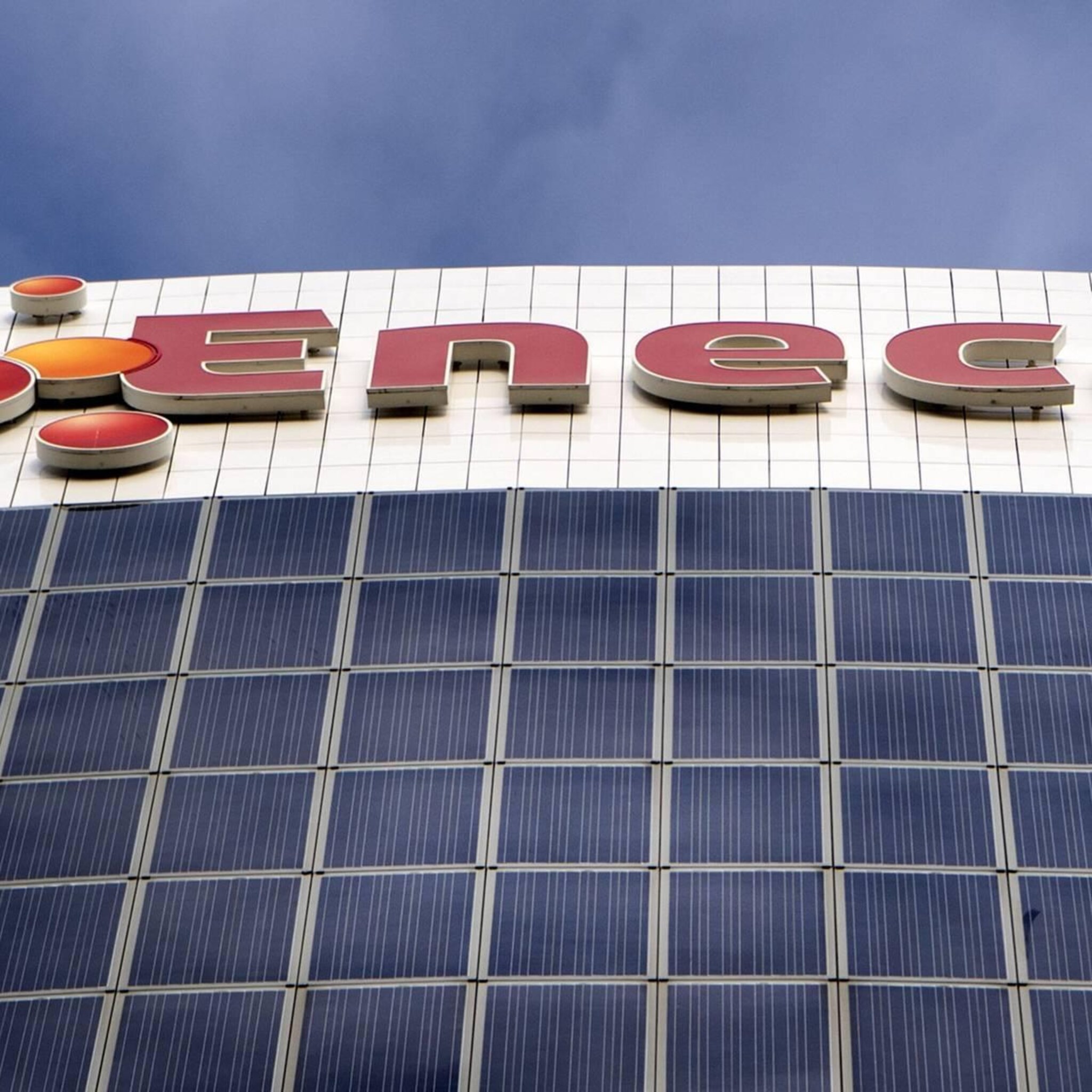 eneco verdubbelt tarieven warmtenet prijsplafond beperkt impact