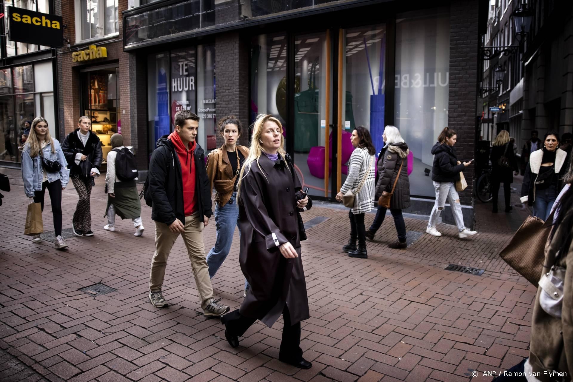 beeld deondernemer