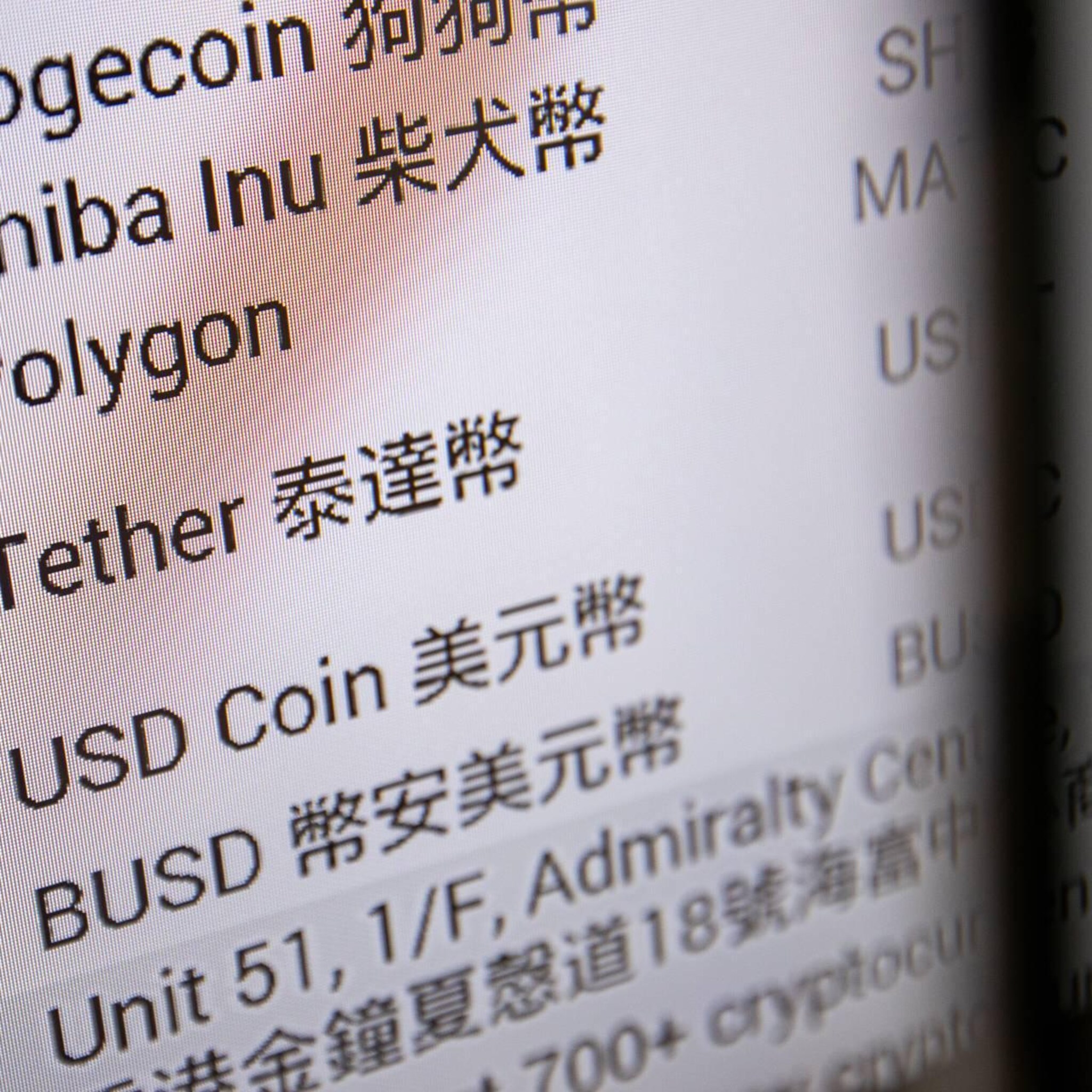 ook crypto s dalen protest in china schrikt investeerders af