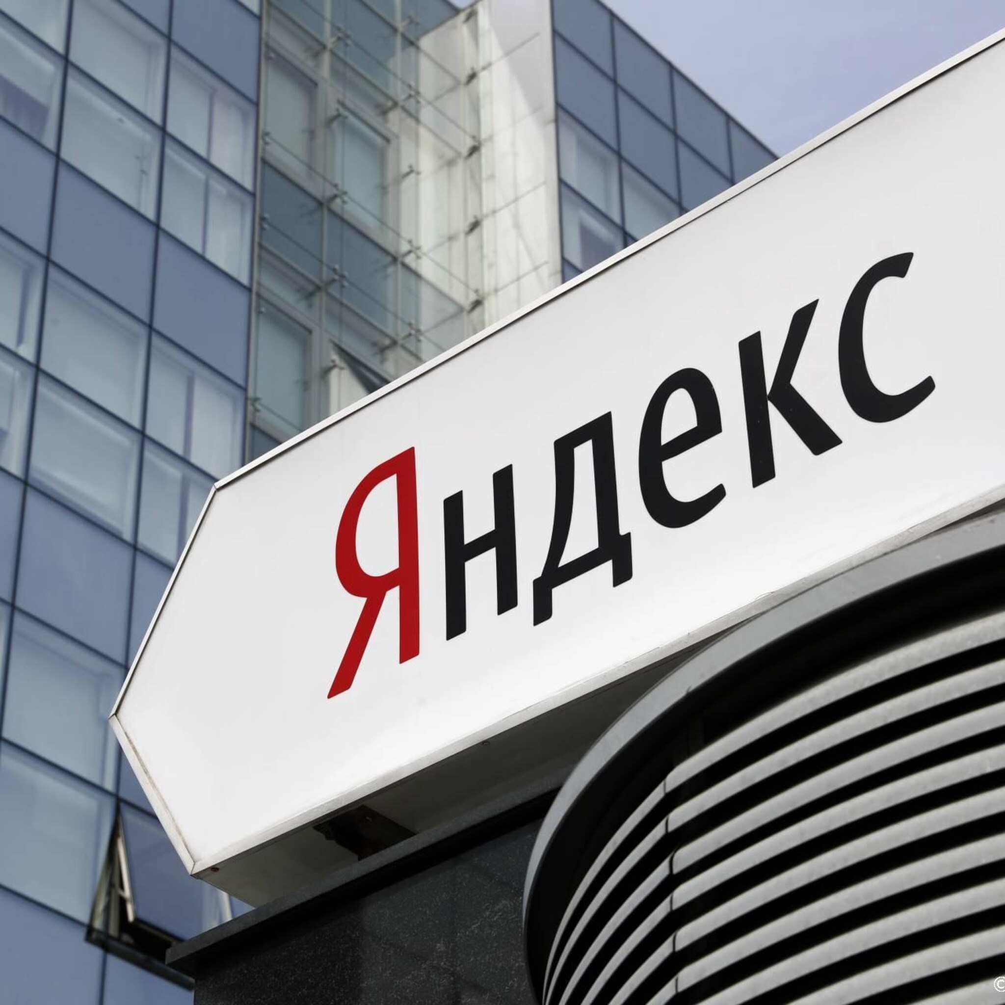 bloomberg poetin vertrouweling in bestuur russische google