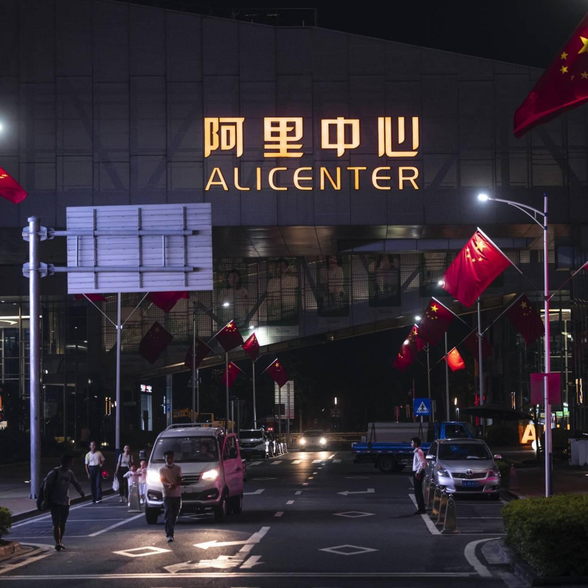 reuters china legt ant group boete van ruim miljard dollar op
