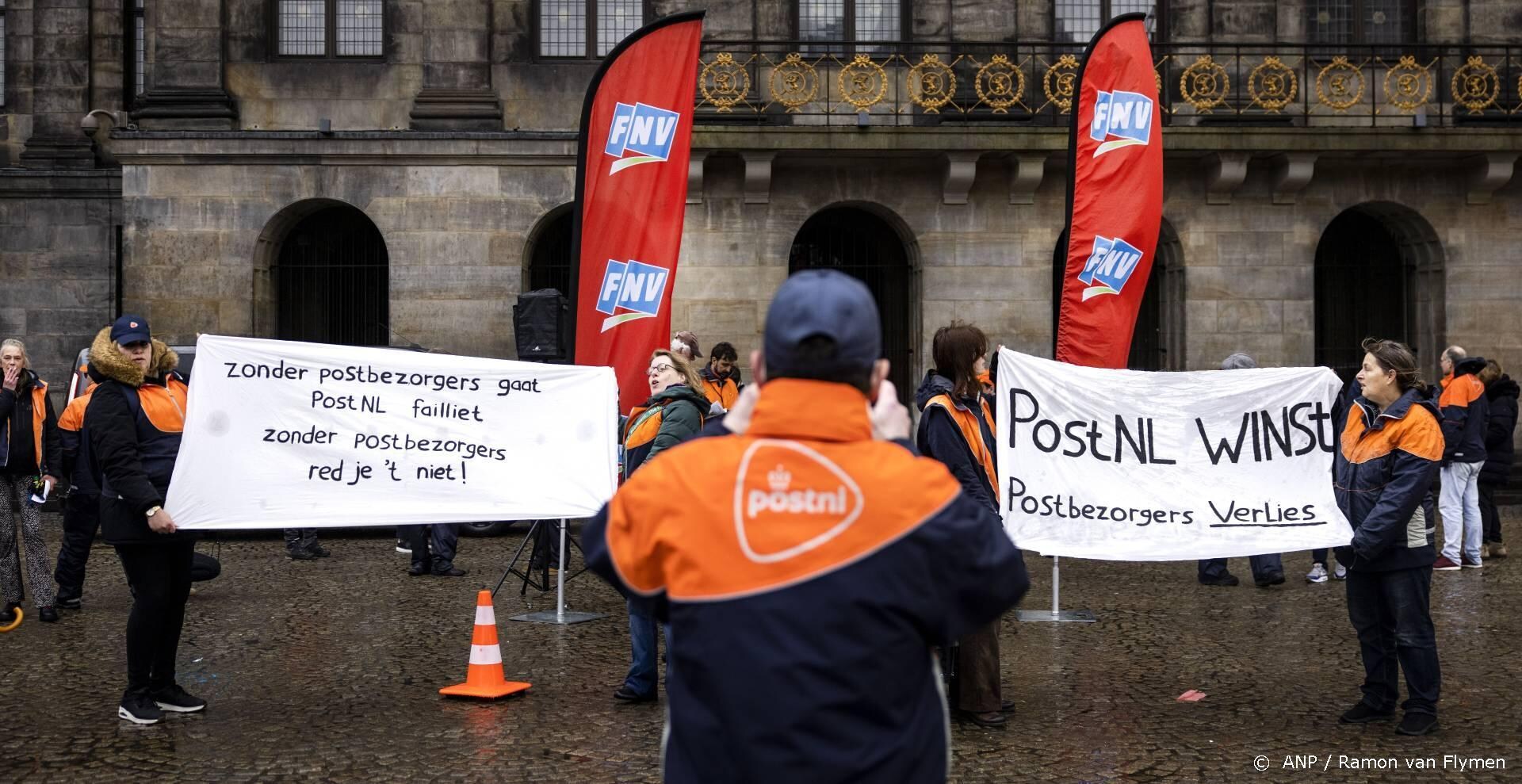 beeld deondernemer