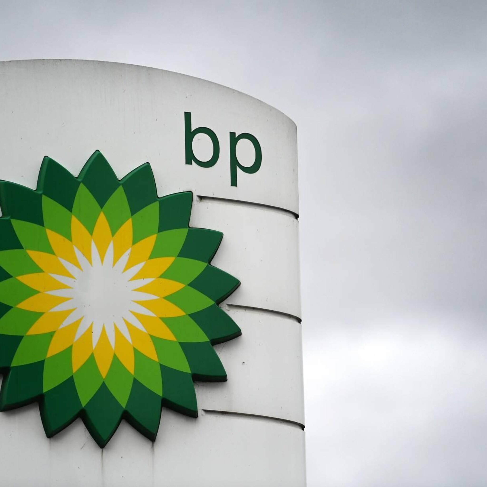 groot probleem bp raffinaderij zit acties dwars