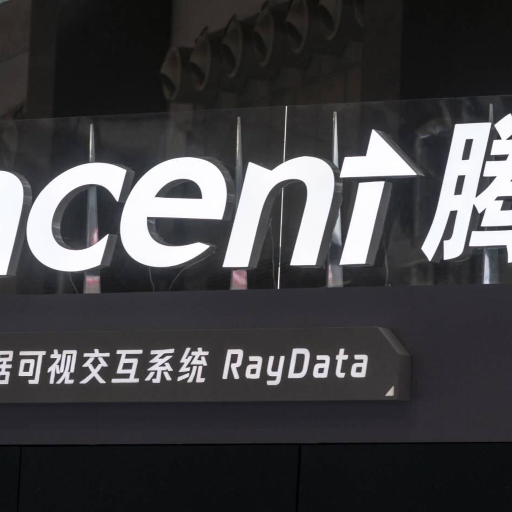 omzet tencent omlaag door chinese druk op tech en games