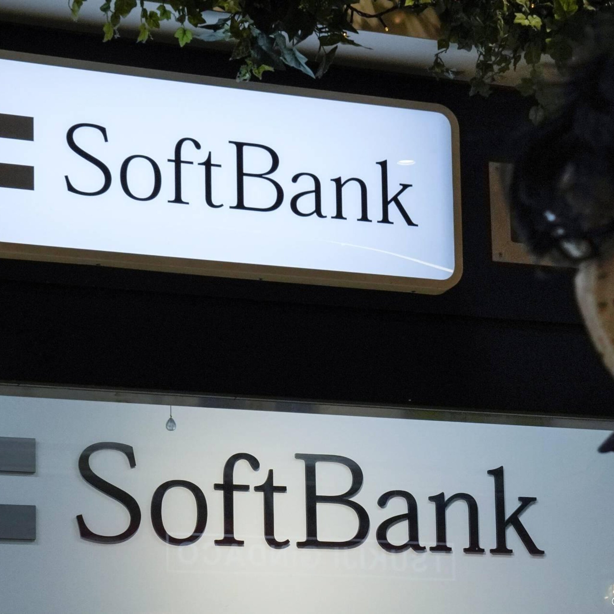 softbank onderuit op beurs japan vastgoedsector china omhoog