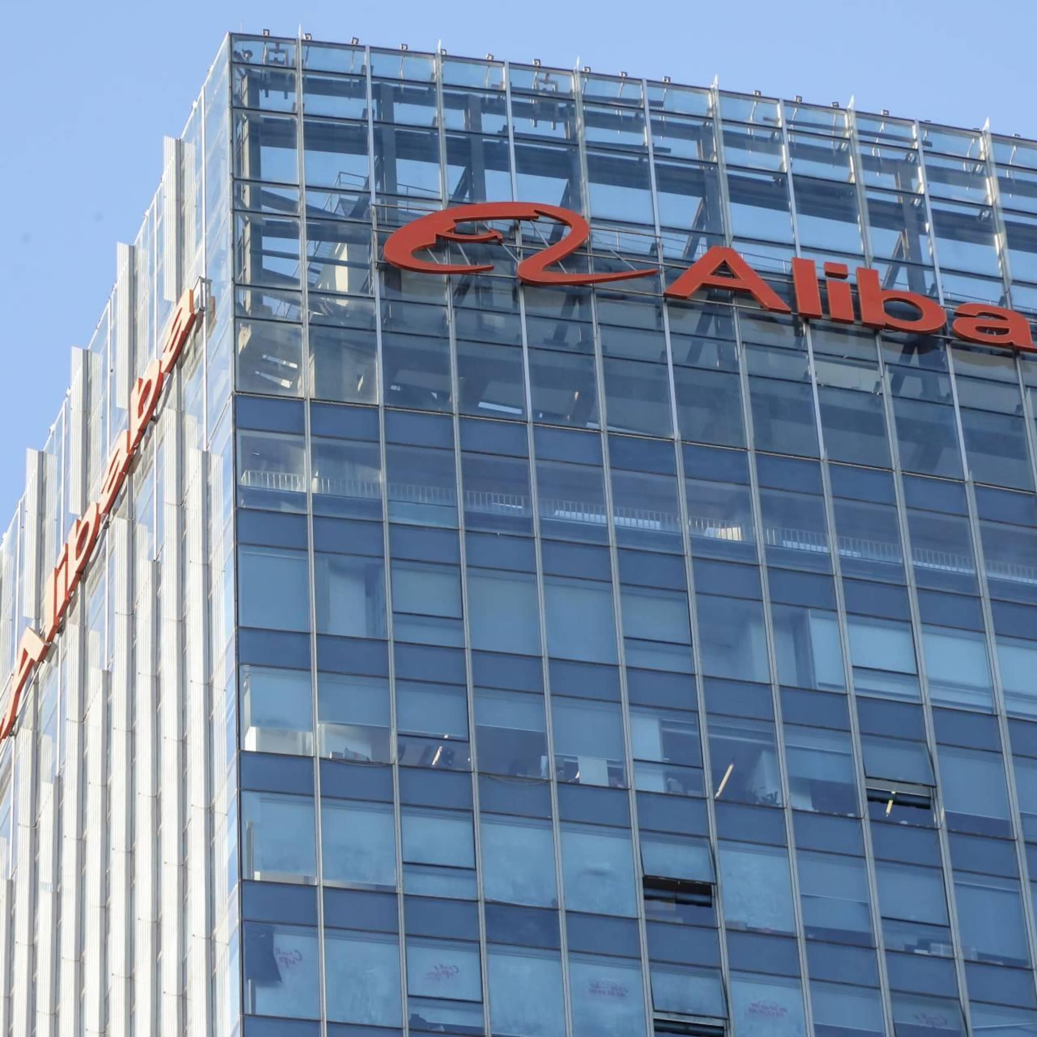 alibaba maakt geen verkoopcijfers singles day bekend