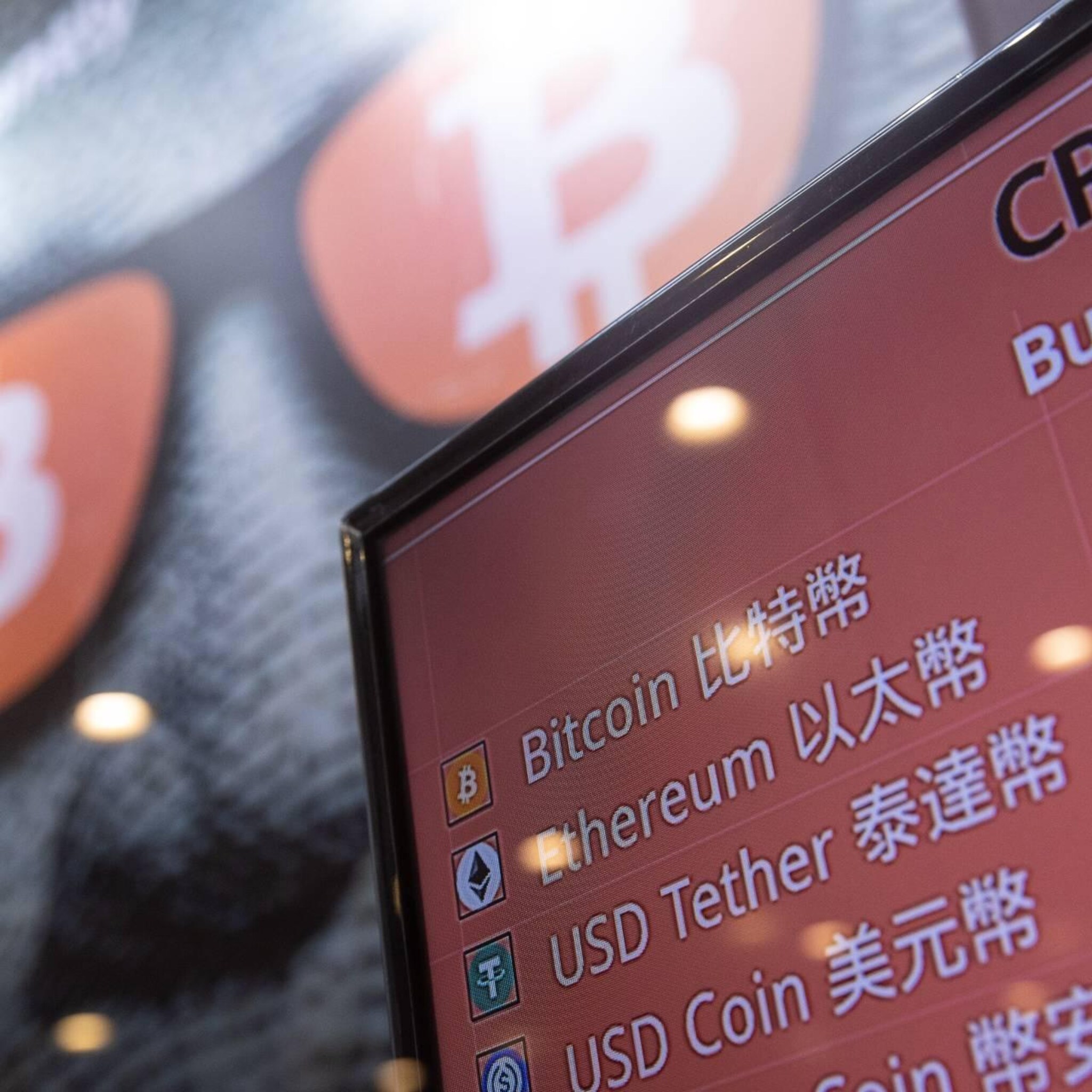 ftx op zoek naar financiering toezichthouders bevriezen activa