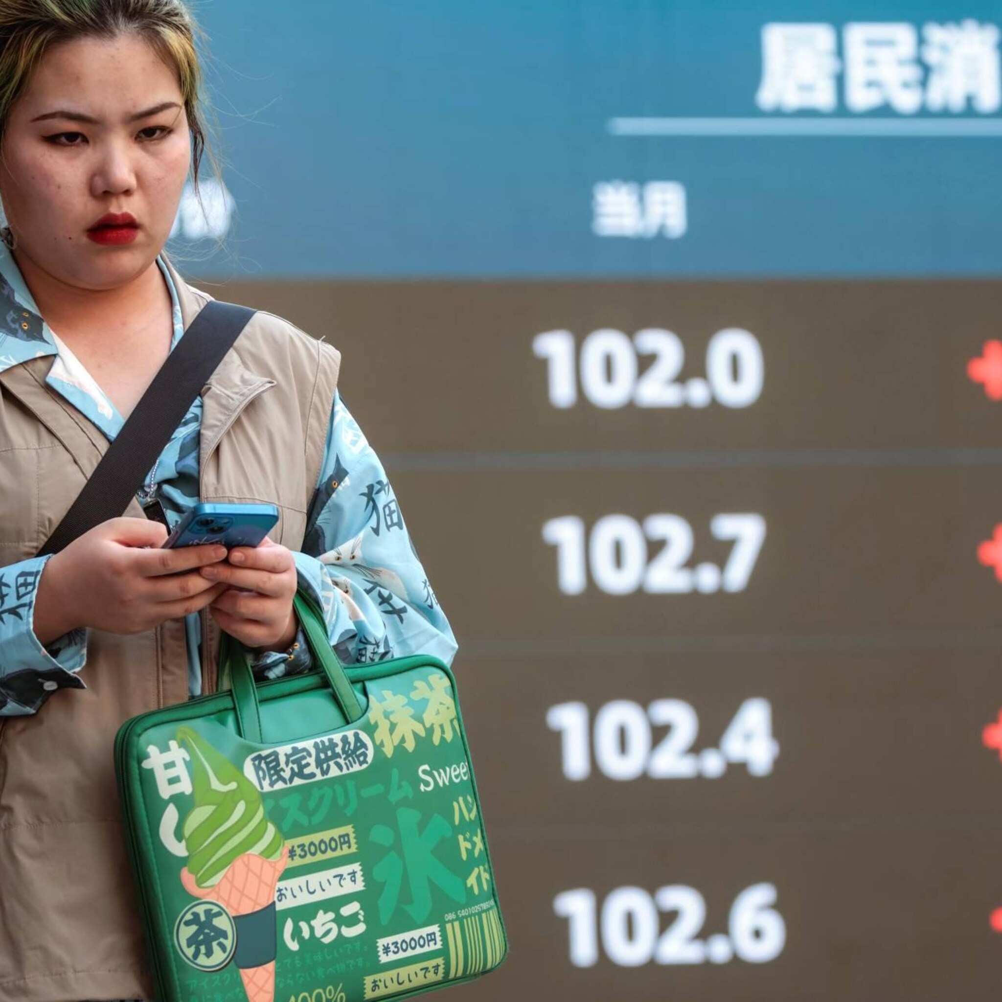 aziatische beurzen flink hoger na versoepeling coronabeleid china