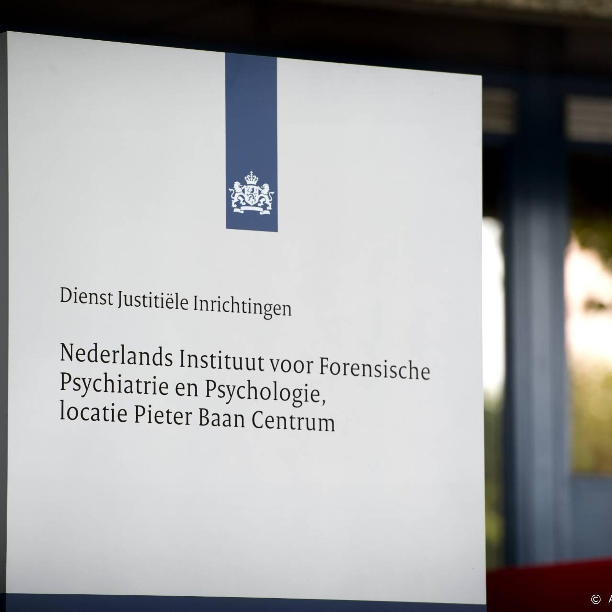 voormalig terrein pieter baan centrum utrecht verkocht