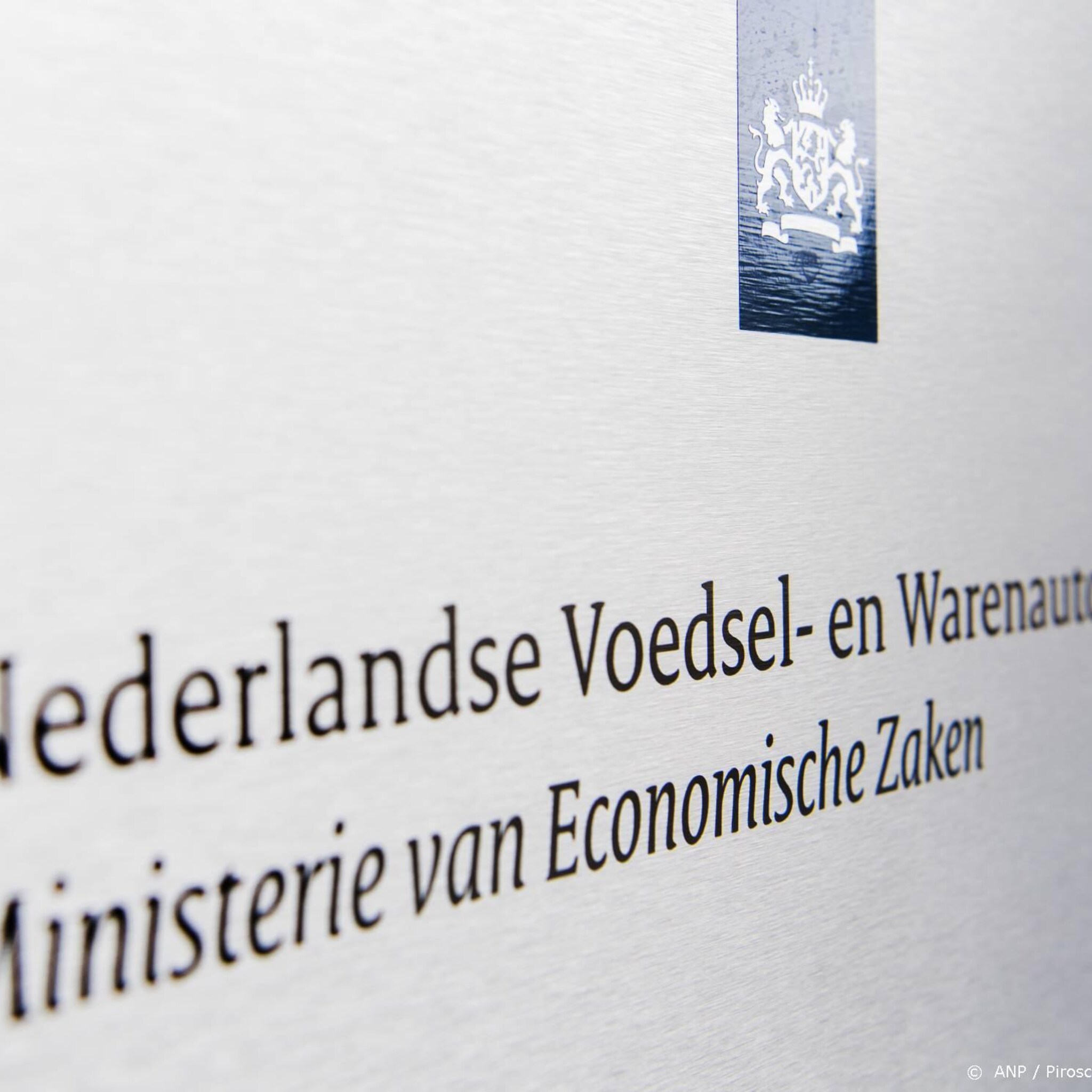 nvwa onderzoekt vergassen kippen in big bags met minder gas