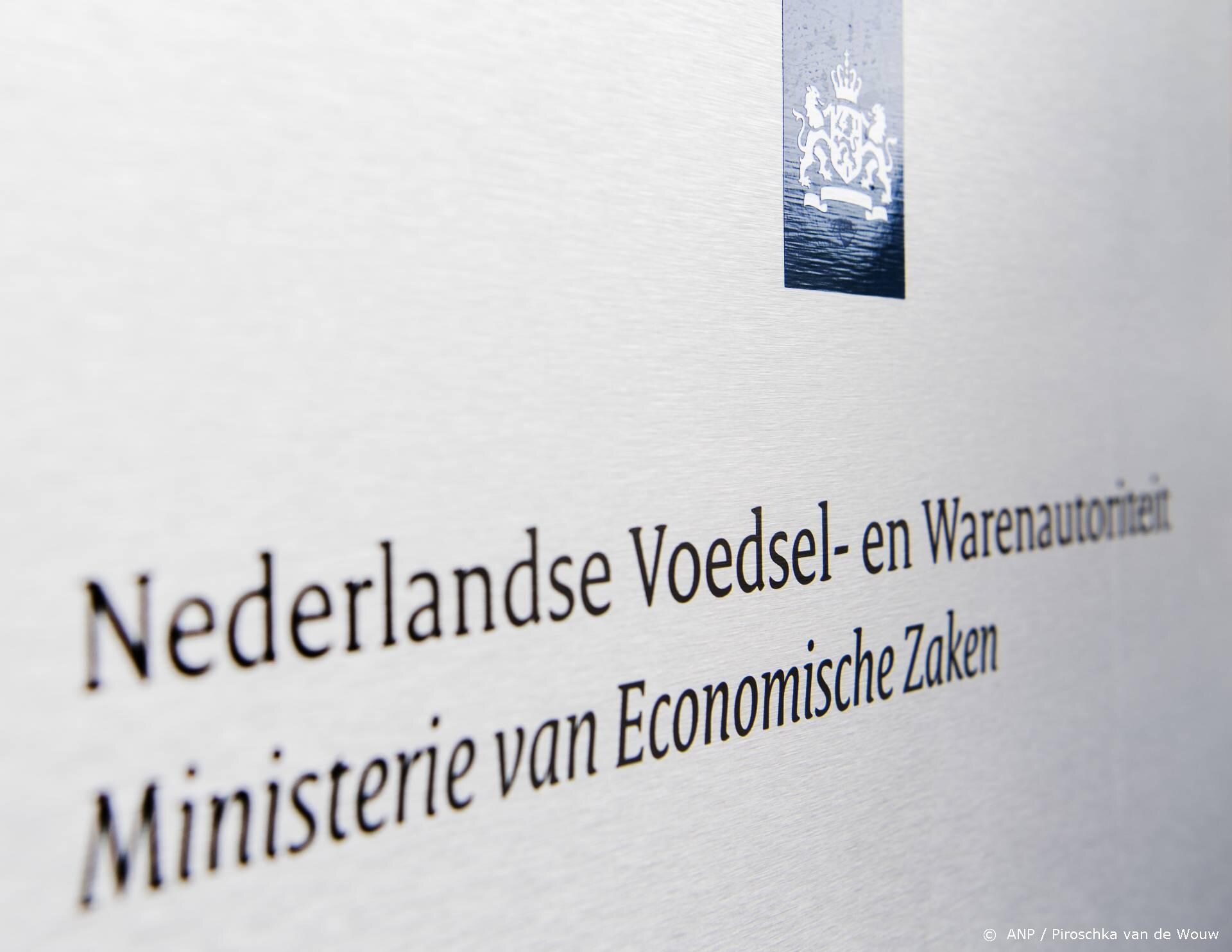 beeld deondernemer