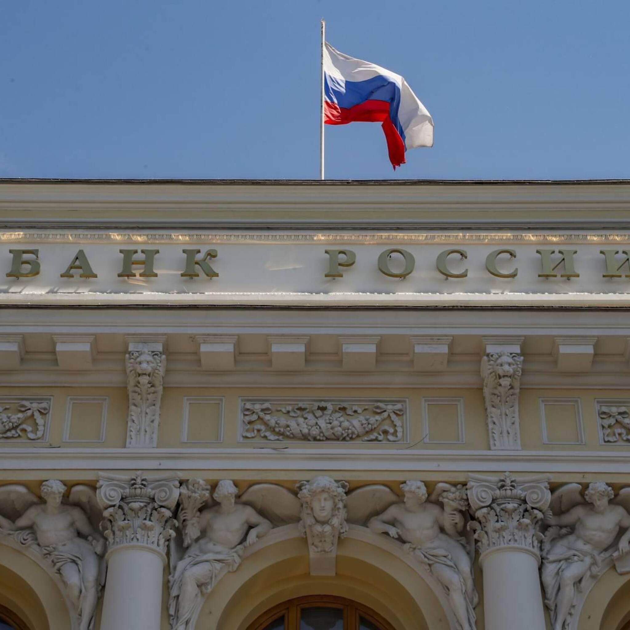 centrale bank ziet inflatie rusland afkoelen en houdt rente gelijk