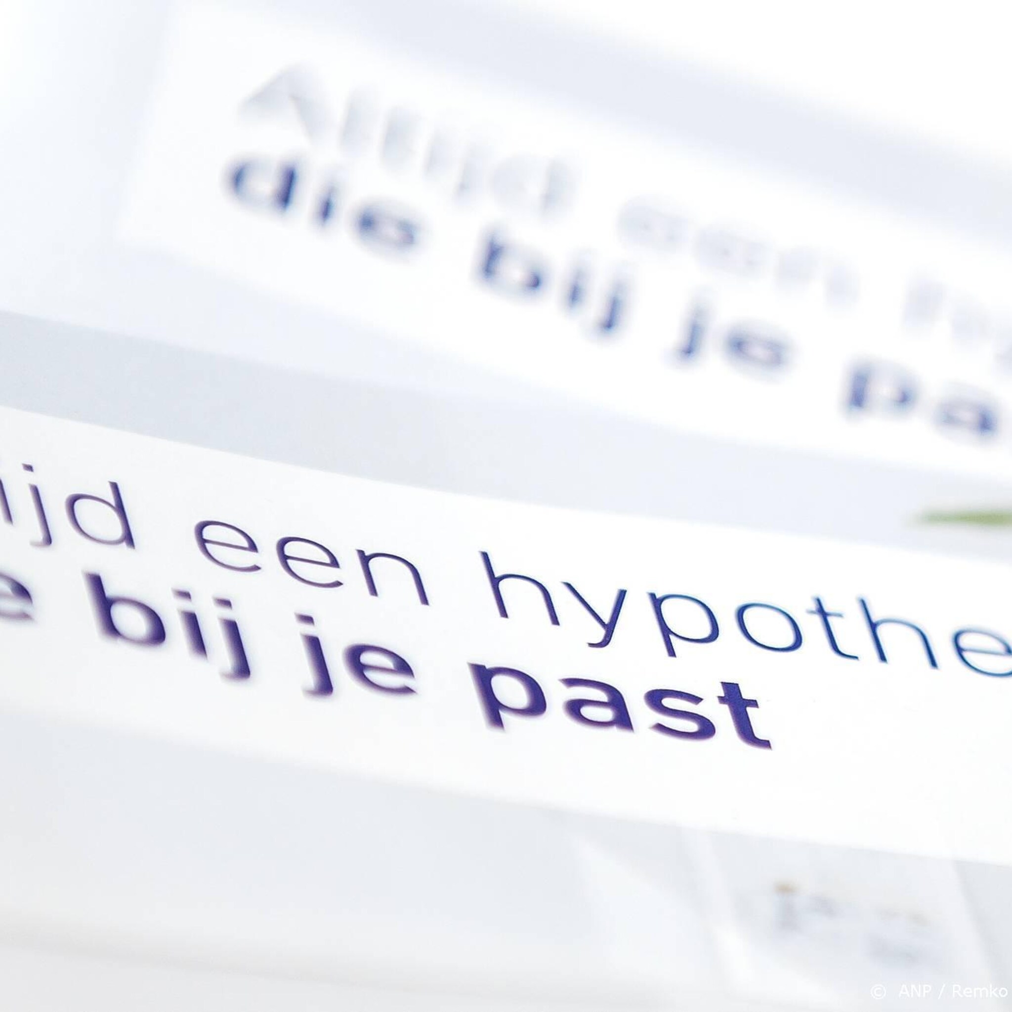 de hypotheker aflossingsvrije hypotheek veel minder gewild