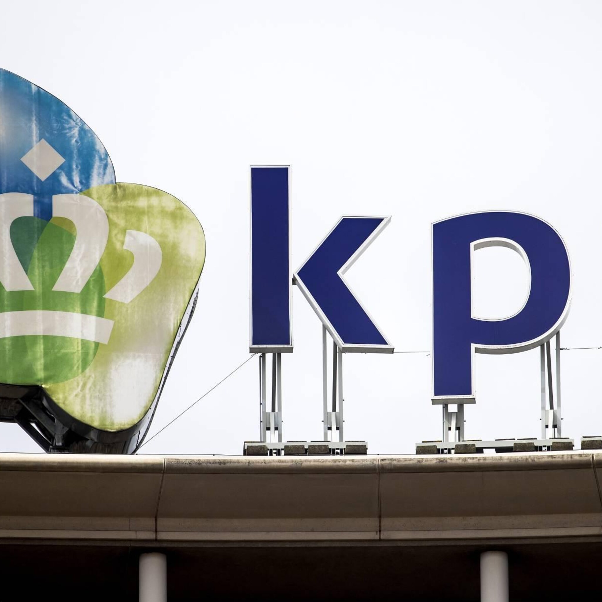 kpn boekt meer omzet en winst handhaaft verwachtingen