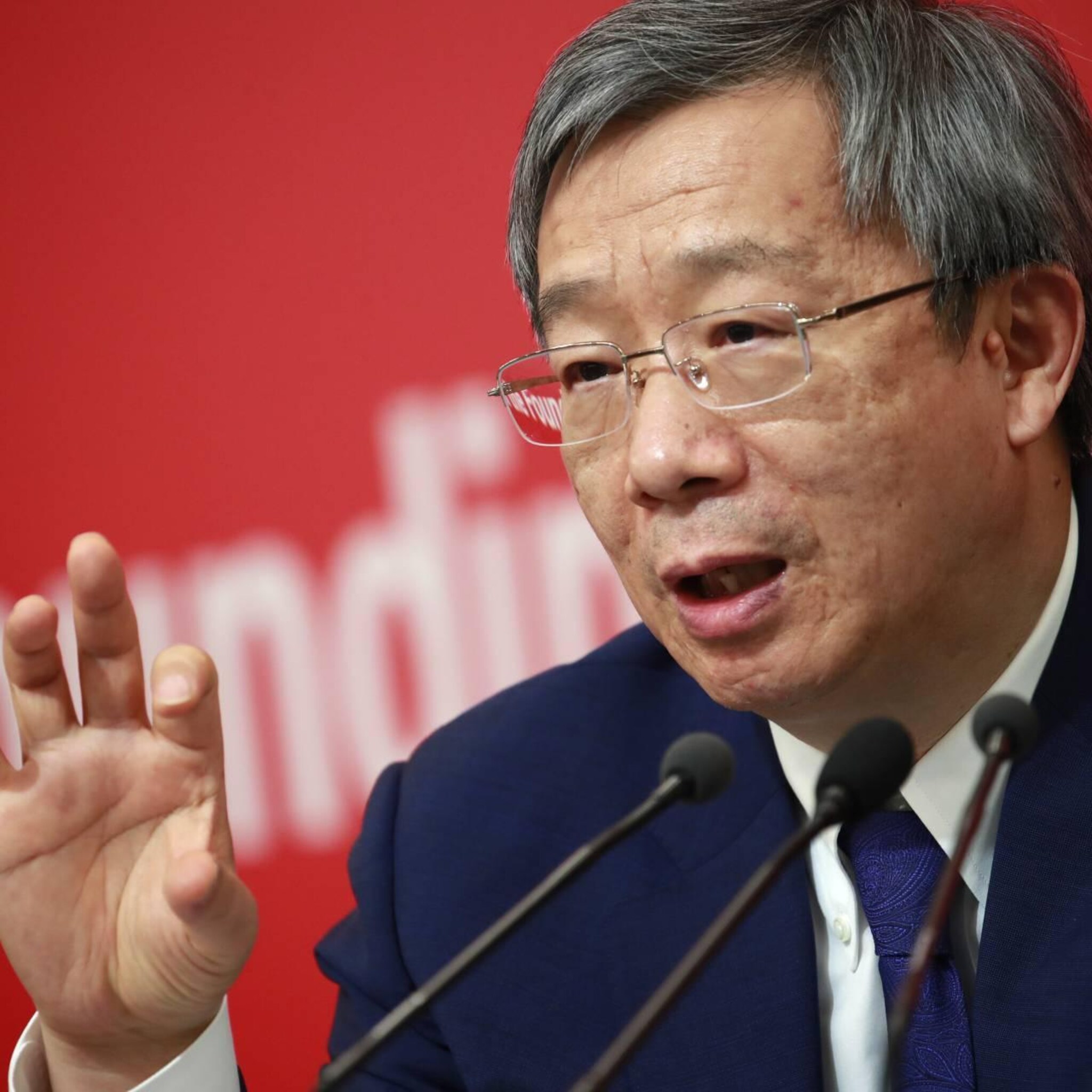 topman chinese centrale bank treedt waarschijnlijk af