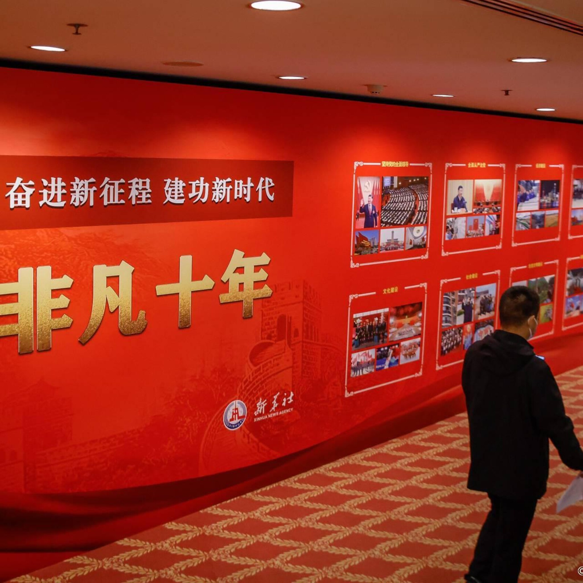 china stelt bekendmaking economische groeicijfers uit