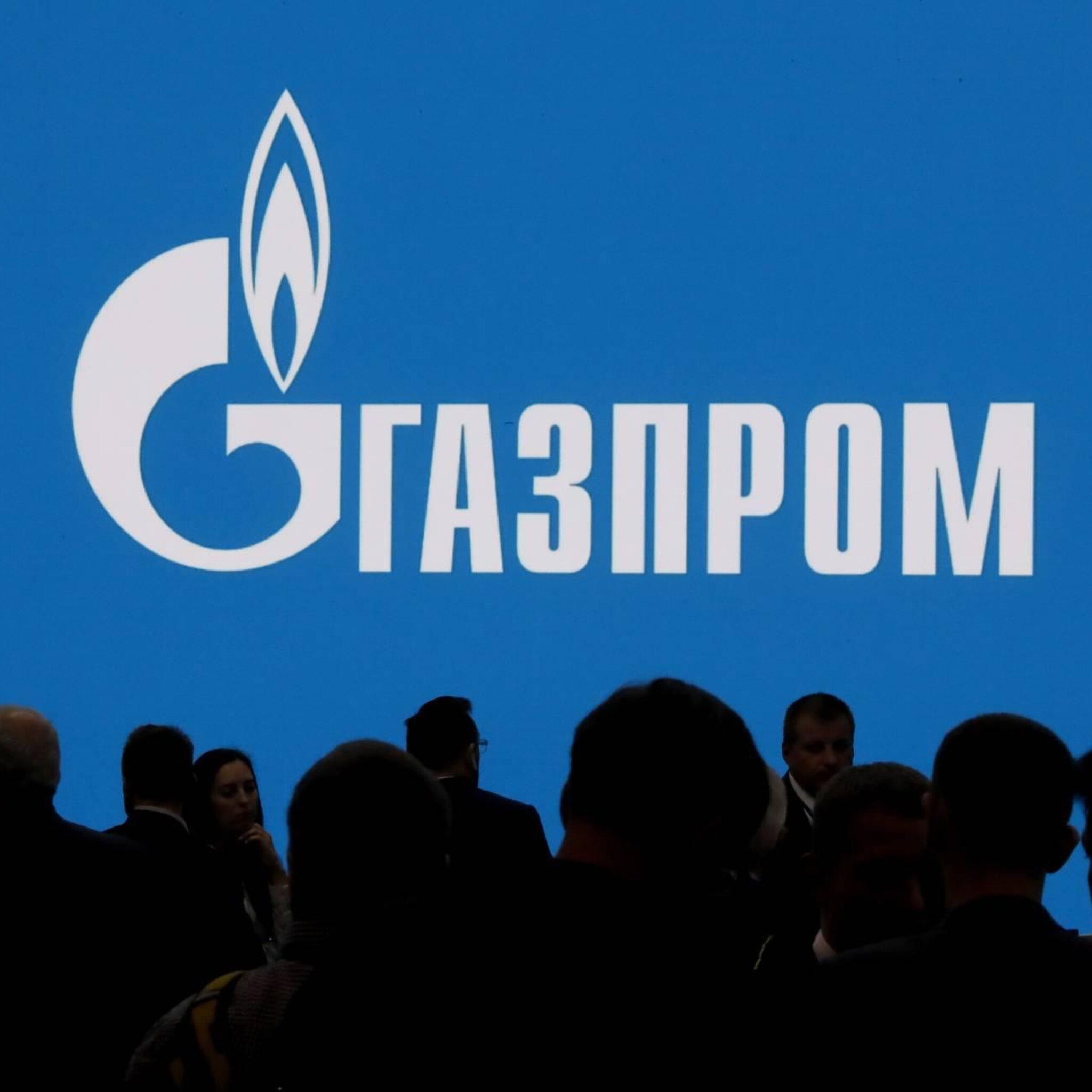 topman gazprom dreigt met dichte gaskraan bij maximumprijs