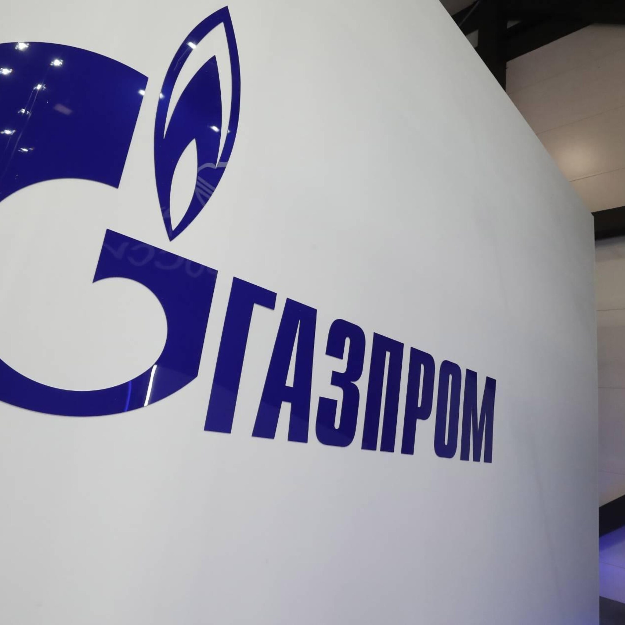 gazprom herstel nord stream leidingen kost ruim een jaar