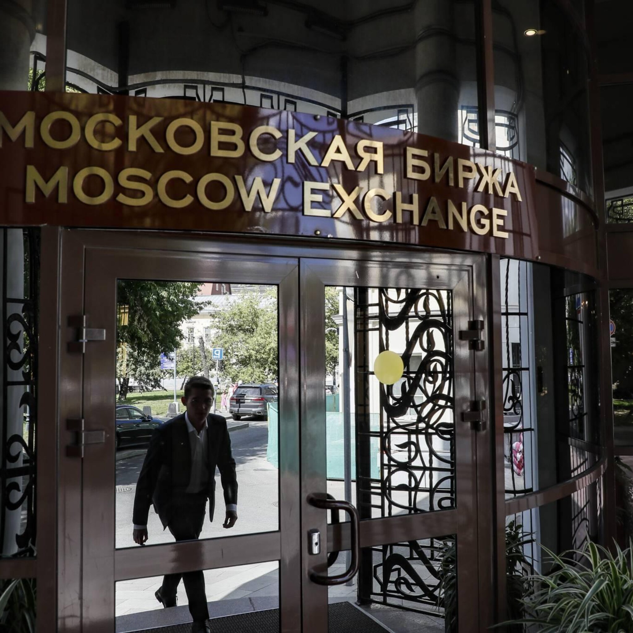 beurs in moskou onderuit door escalatie oorlog in oekraine