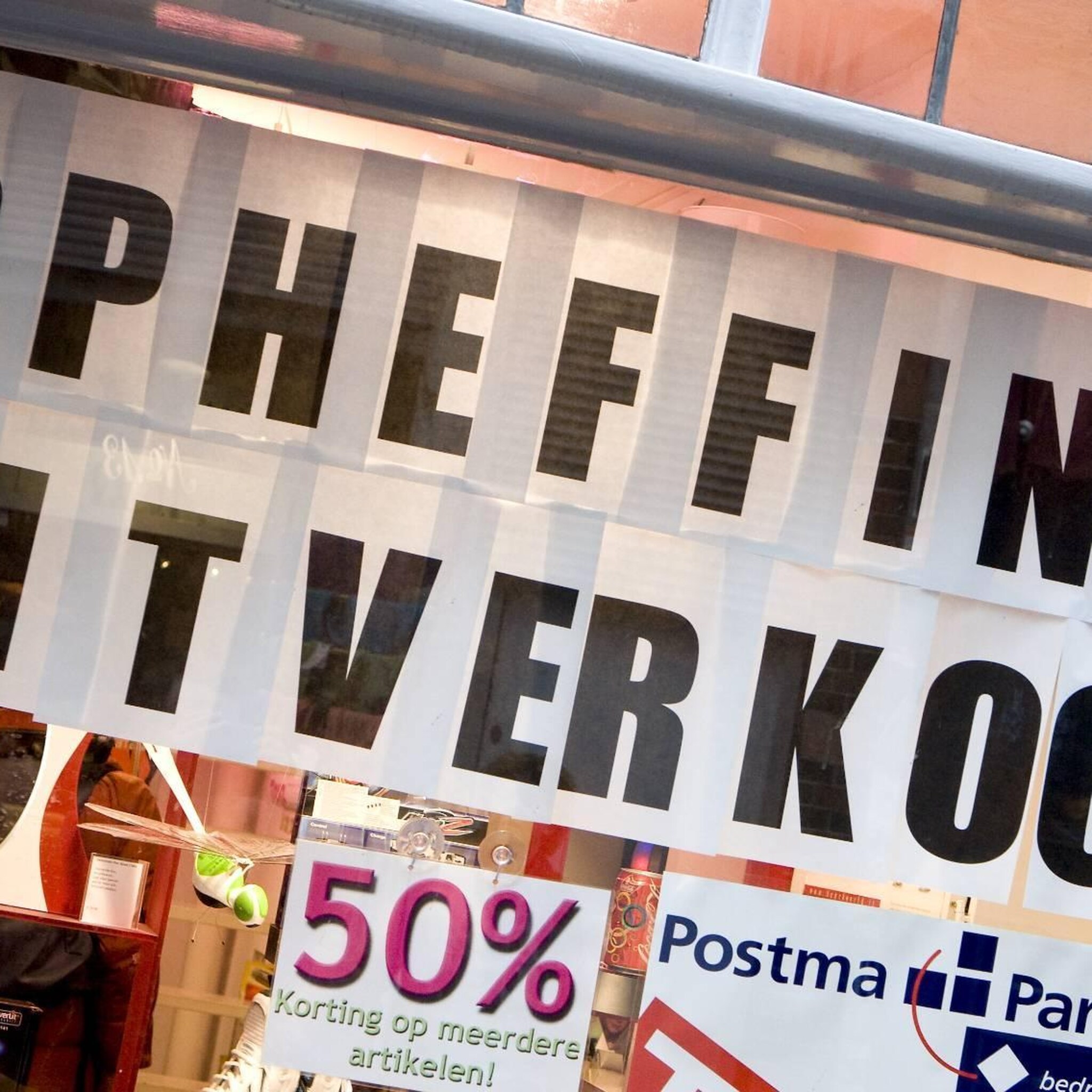 kvk ziet toename van faillissementen in september