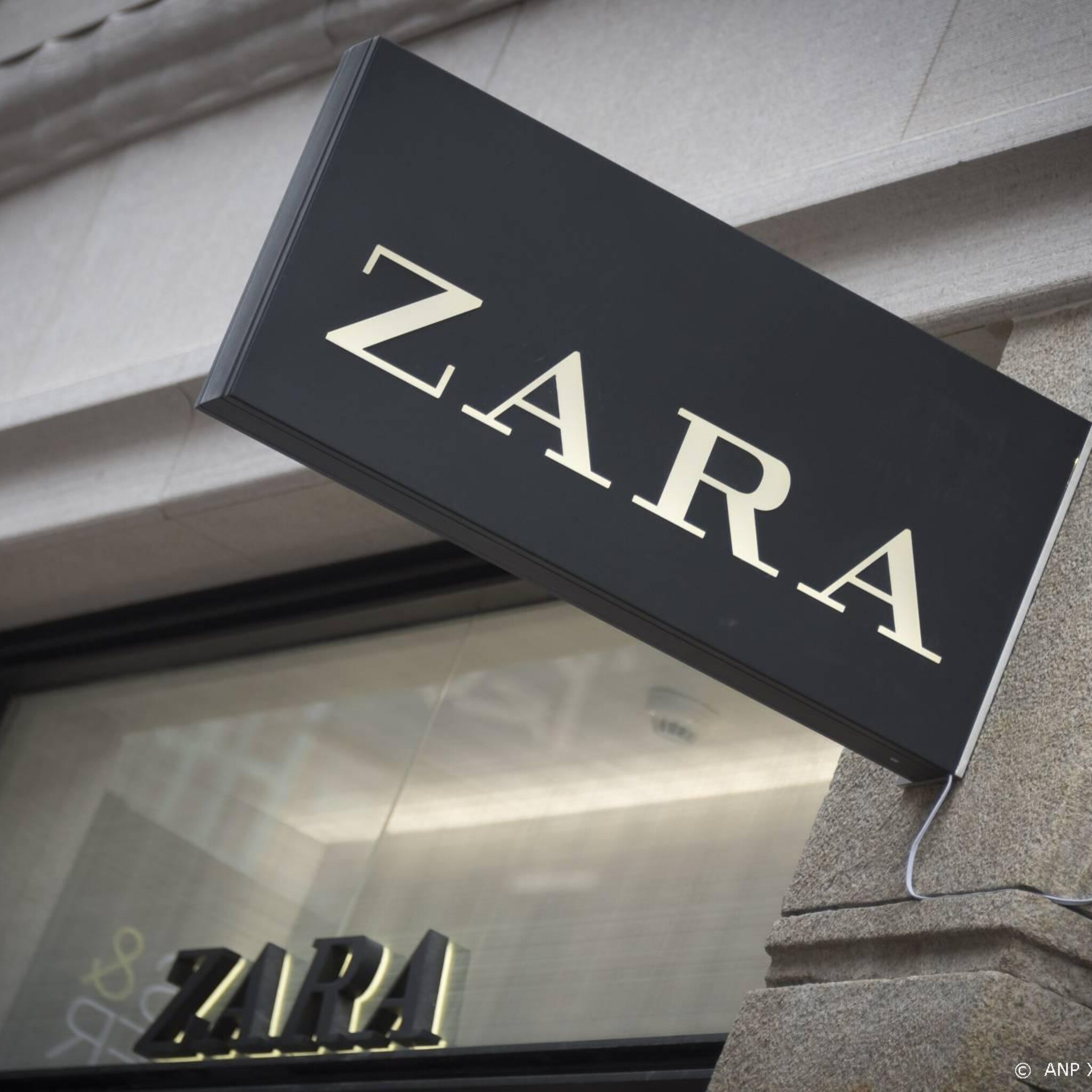 hoge inflatie inmiddels ook goed te voelen in kledingwinkels