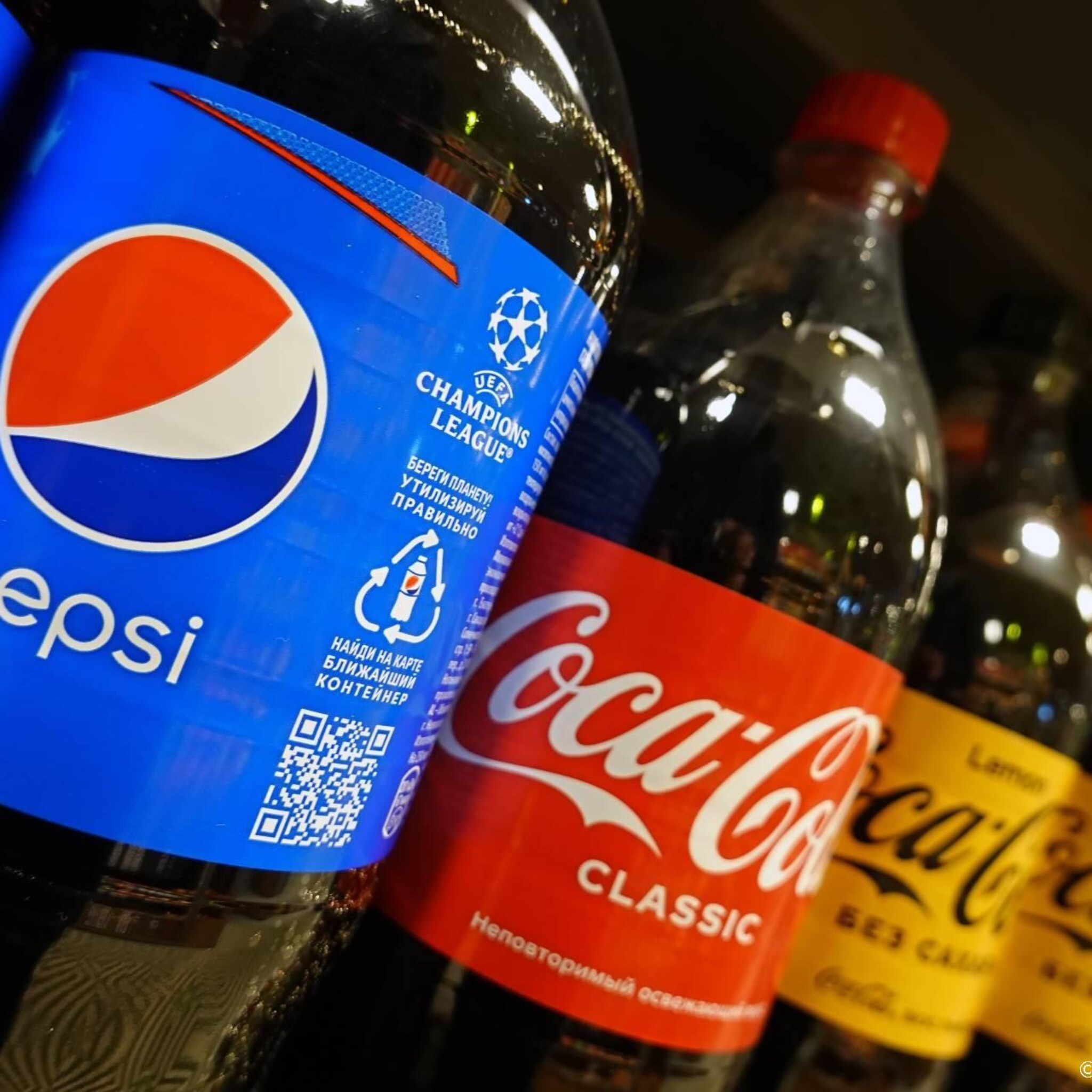 pepsico stopt met productie frisdranken in rusland