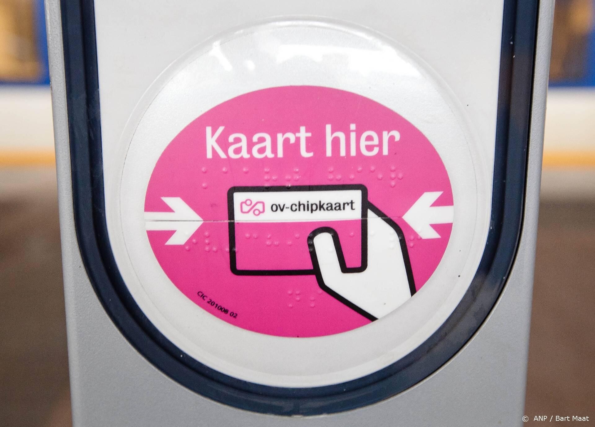 beeld deondernemer