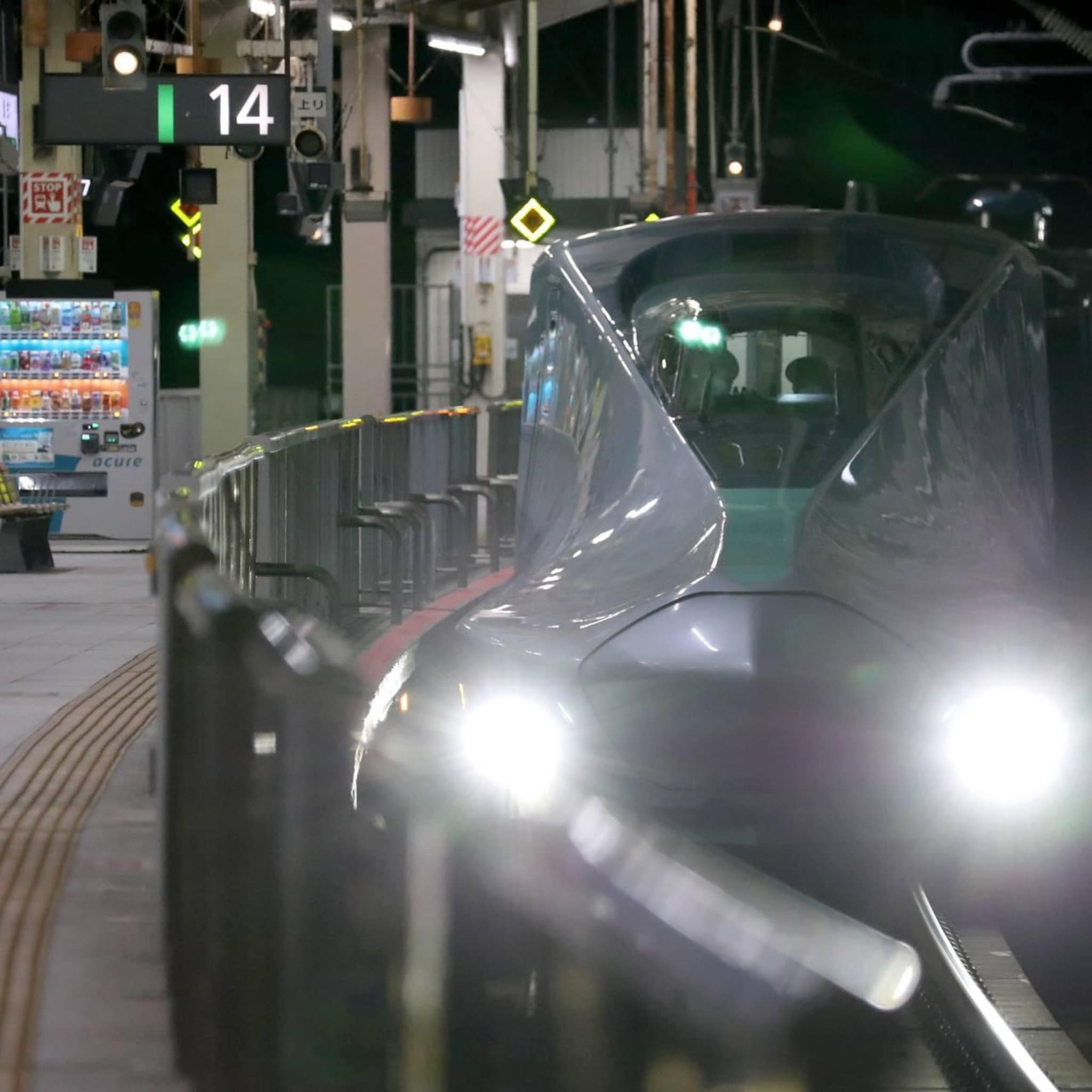 uitbater hoge snelheidstreinen japan schrapt duizenden banen