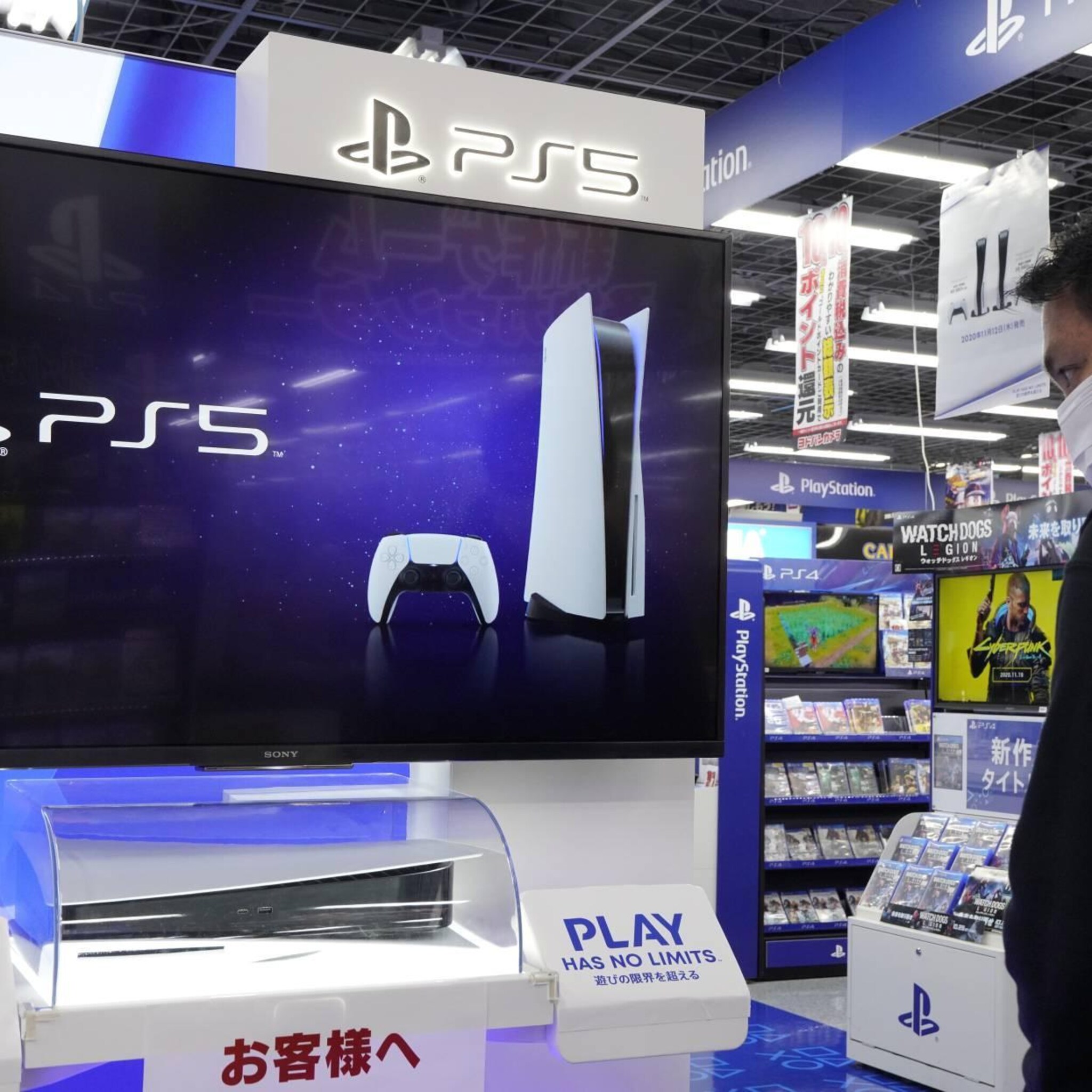 britse claim in de maak tegen sony over prijzen playstation store