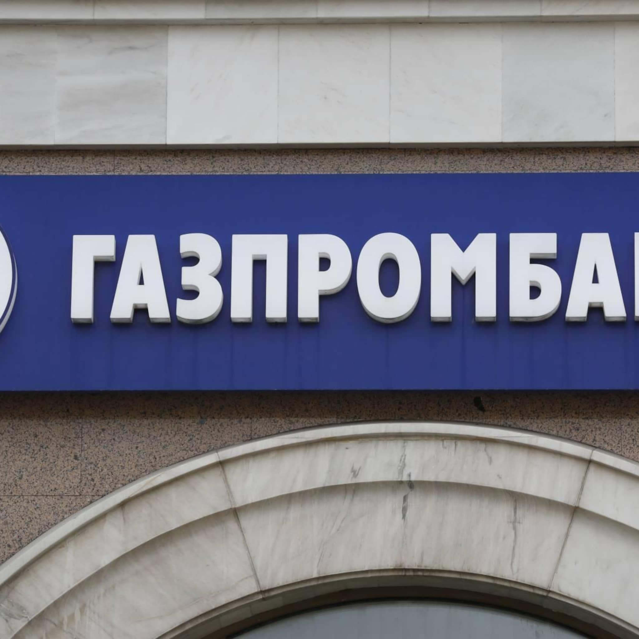 moskou wil dat klanten van sakhalin 2 betalen via gazprombank