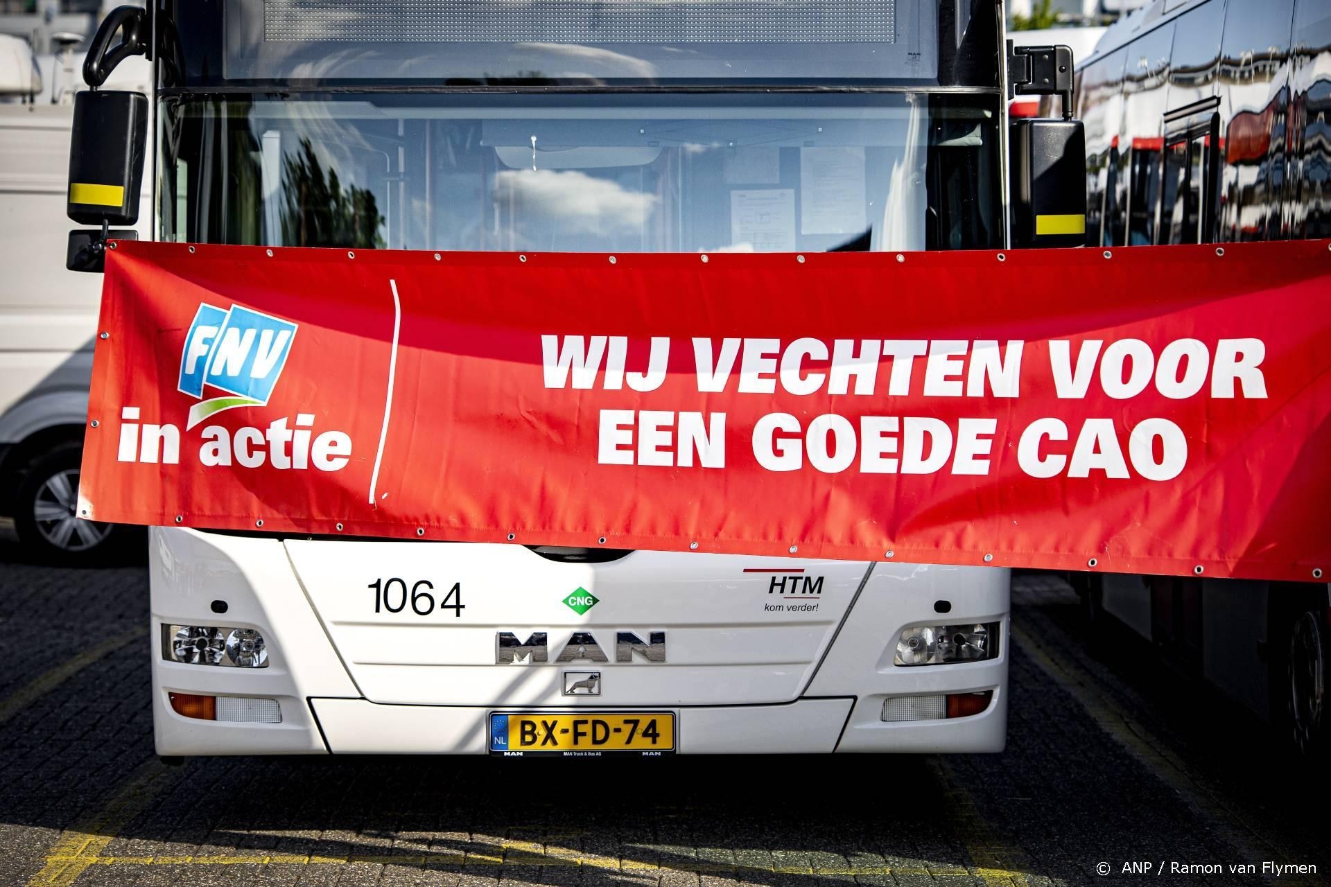 beeld deondernemer