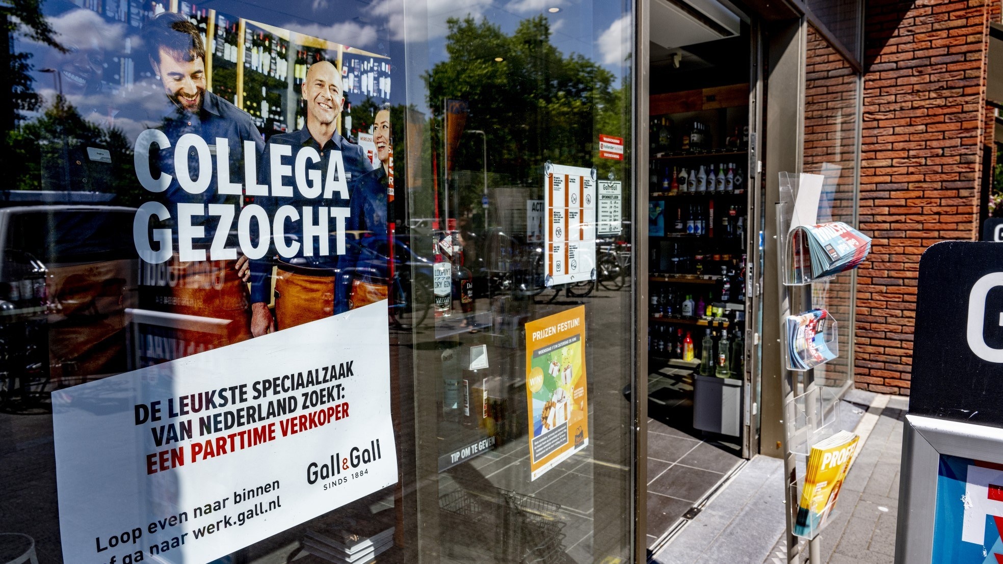 Personeel gezocht bij een Gall &amp; Gall in Utrecht. Foto: ANP